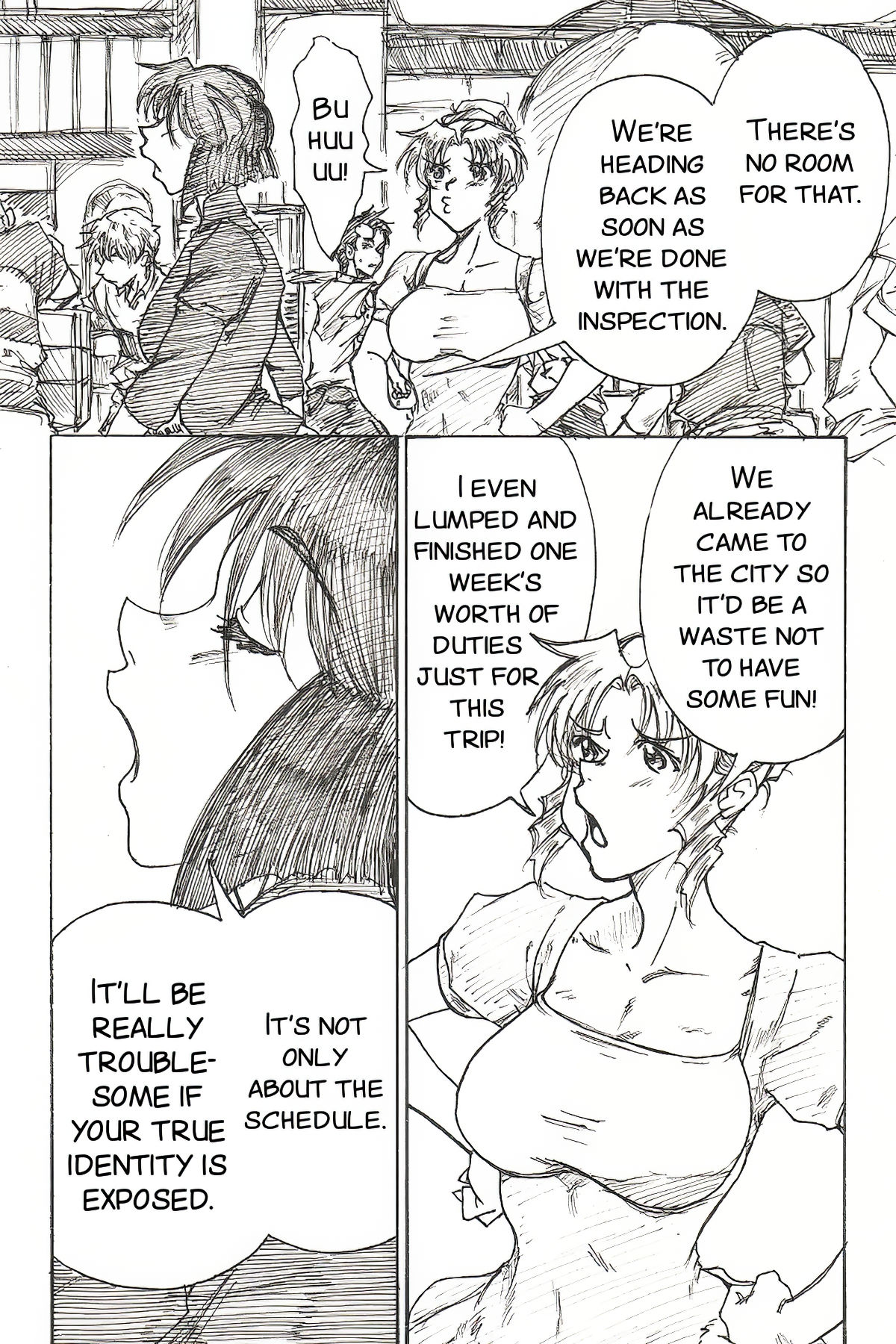 [じょるでぃ] 宵宵山 [英訳]