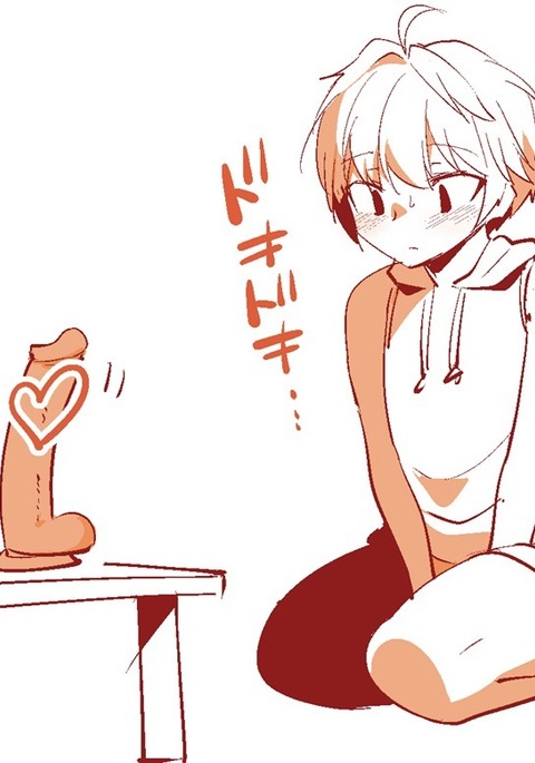 ひとりチャレンジ楽垣 ひとりチャレンジ楽垣