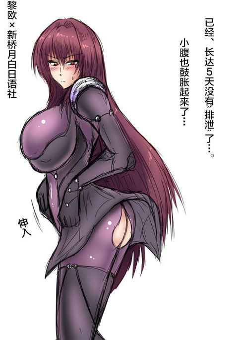便秘5-かめのししょにマッサージo 便秘5-かめのししょにマッサージo