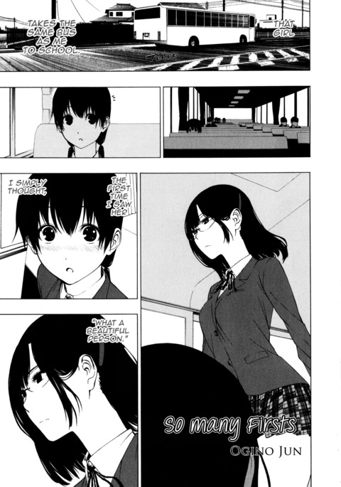 たくさんのはじめて|非常に多くの最初 たくさんのはじめて|非常に多くの最初