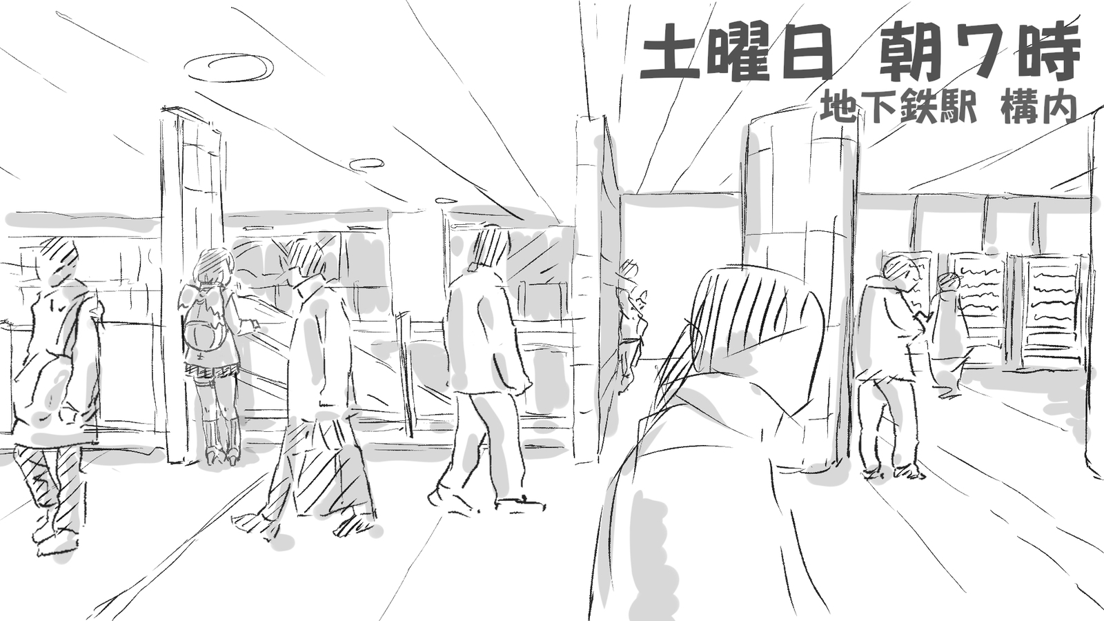 カレンちゃんの24-jikan連想斬ちょちゃれんじ！