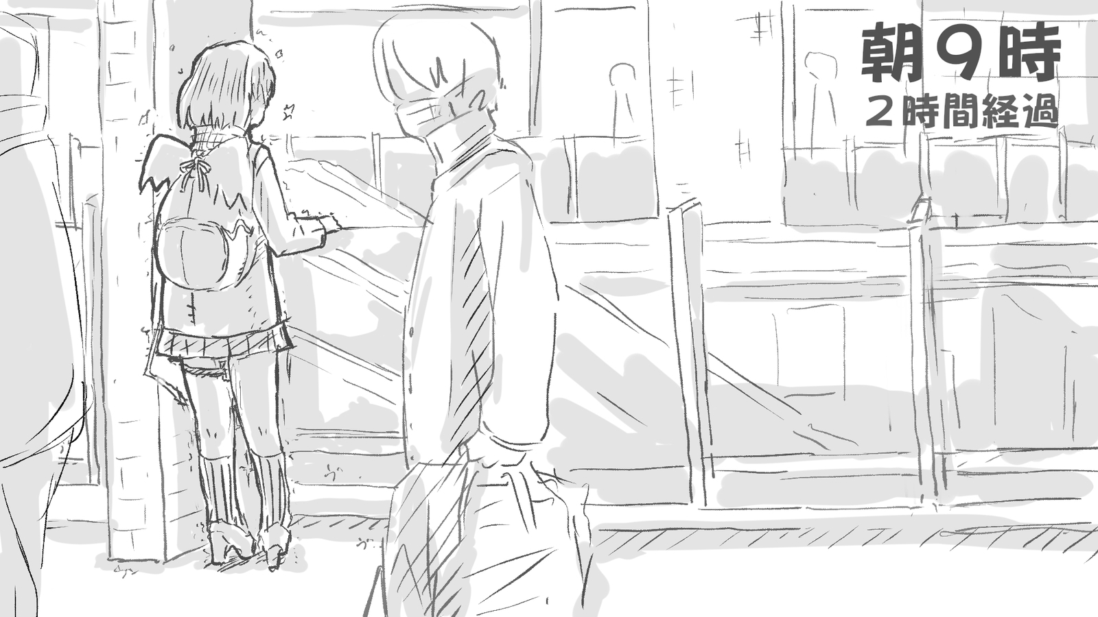 カレンちゃんの24-jikan連想斬ちょちゃれんじ！