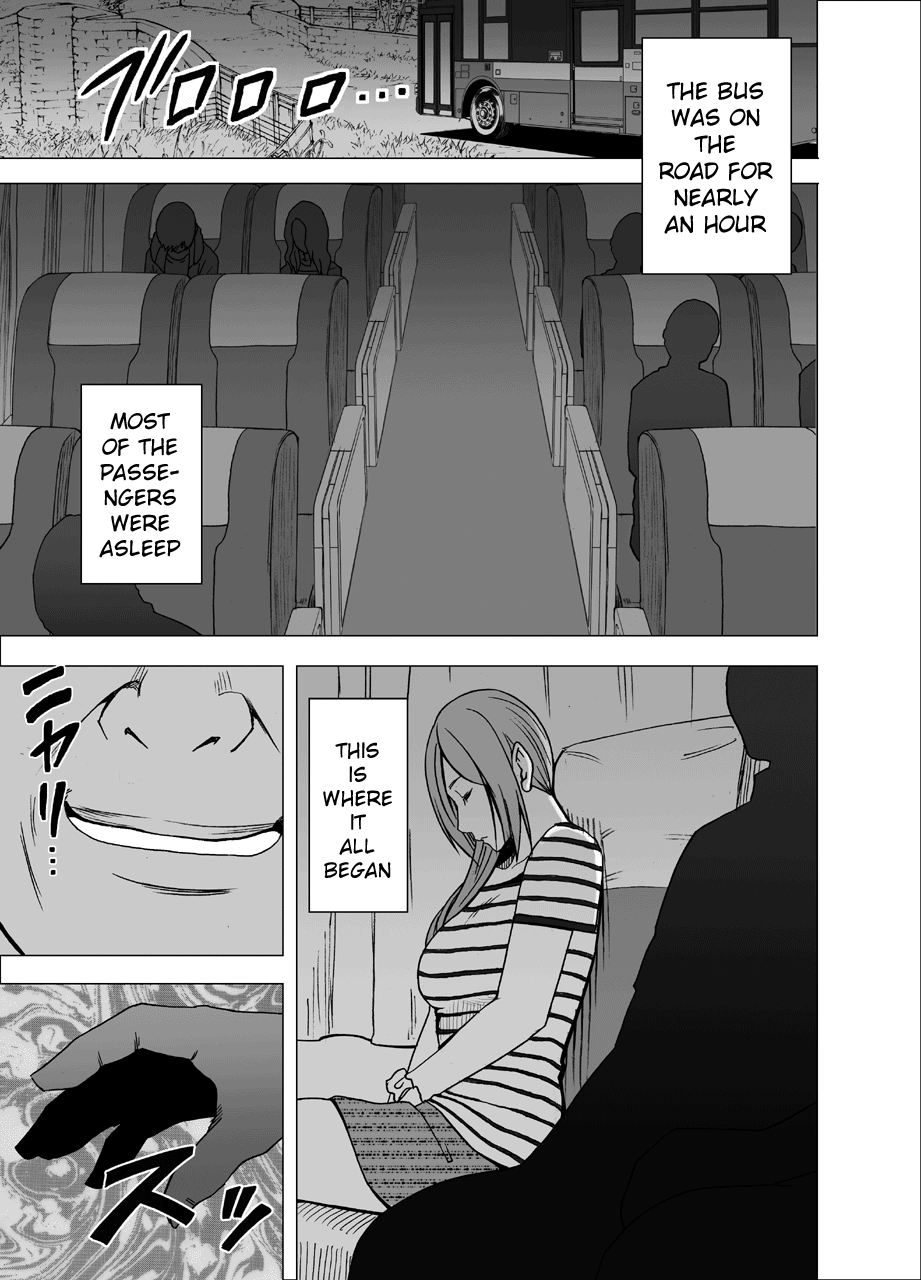 [クリムゾン] 夜行バスでねっとりと触られ続けた女子大生 [英訳]