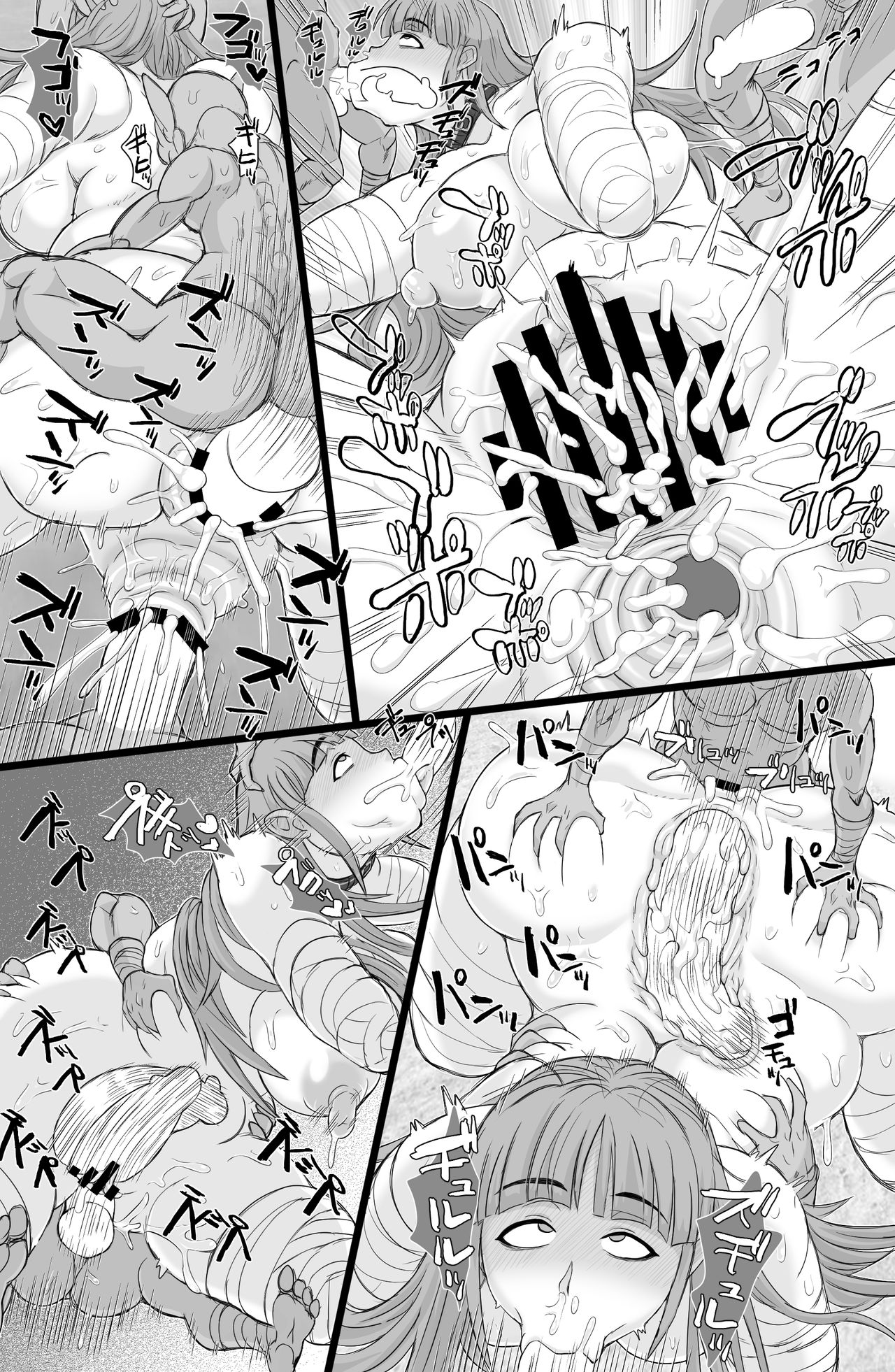 [ShiftAltOn (Tonda)] 生イキ!エルフナゲット [DL版]