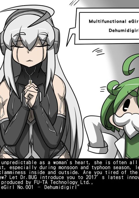 Dehumidigirl