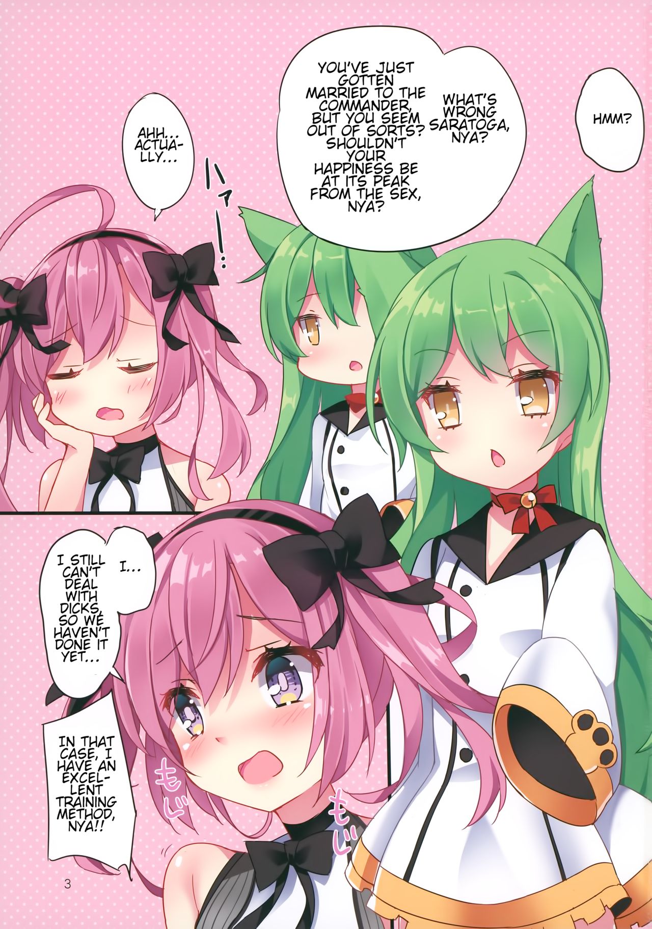 (C97) [TrinkeT (からあげ3)] チンポフィットとれーにんぐ!! (アズールレーン) [英訳]