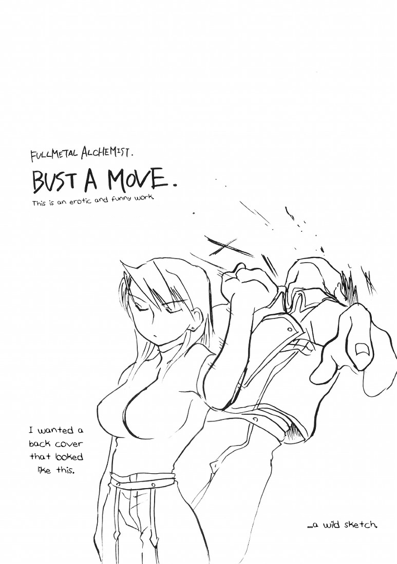 (SUPER14) [まちるだ甘味処 (有希まう)] BUST A MOVE (鋼の錬金術師) [英訳]