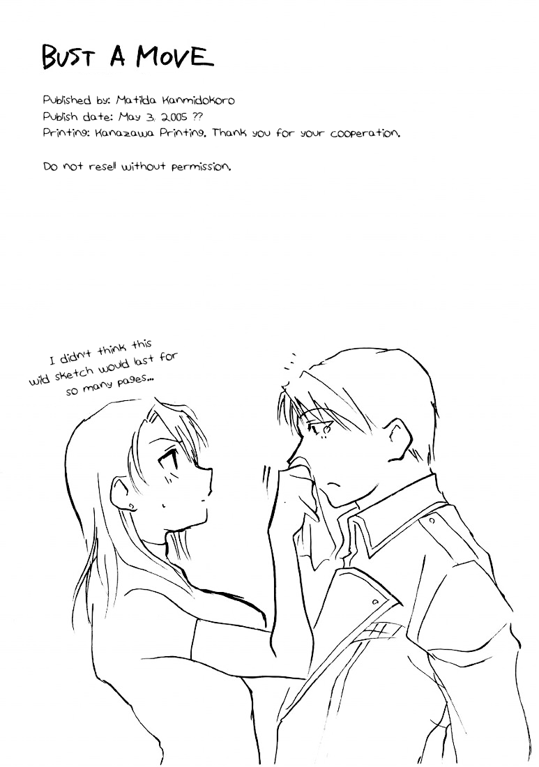 (SUPER14) [まちるだ甘味処 (有希まう)] BUST A MOVE (鋼の錬金術師) [英訳]