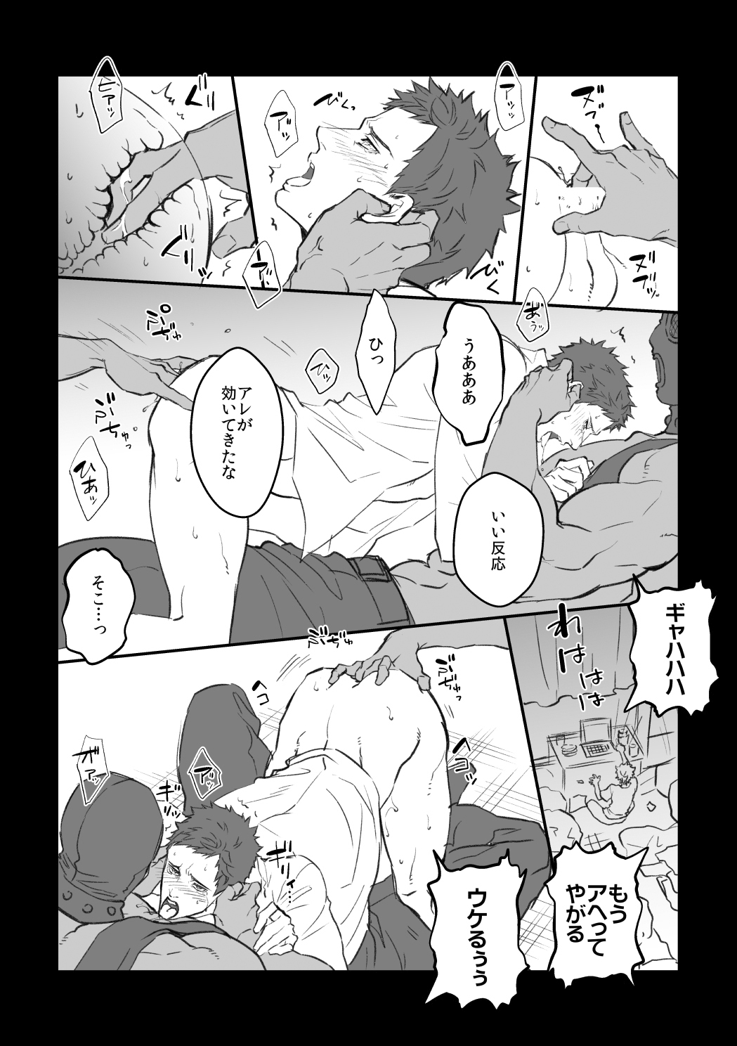 ちょうきょうくらぶ