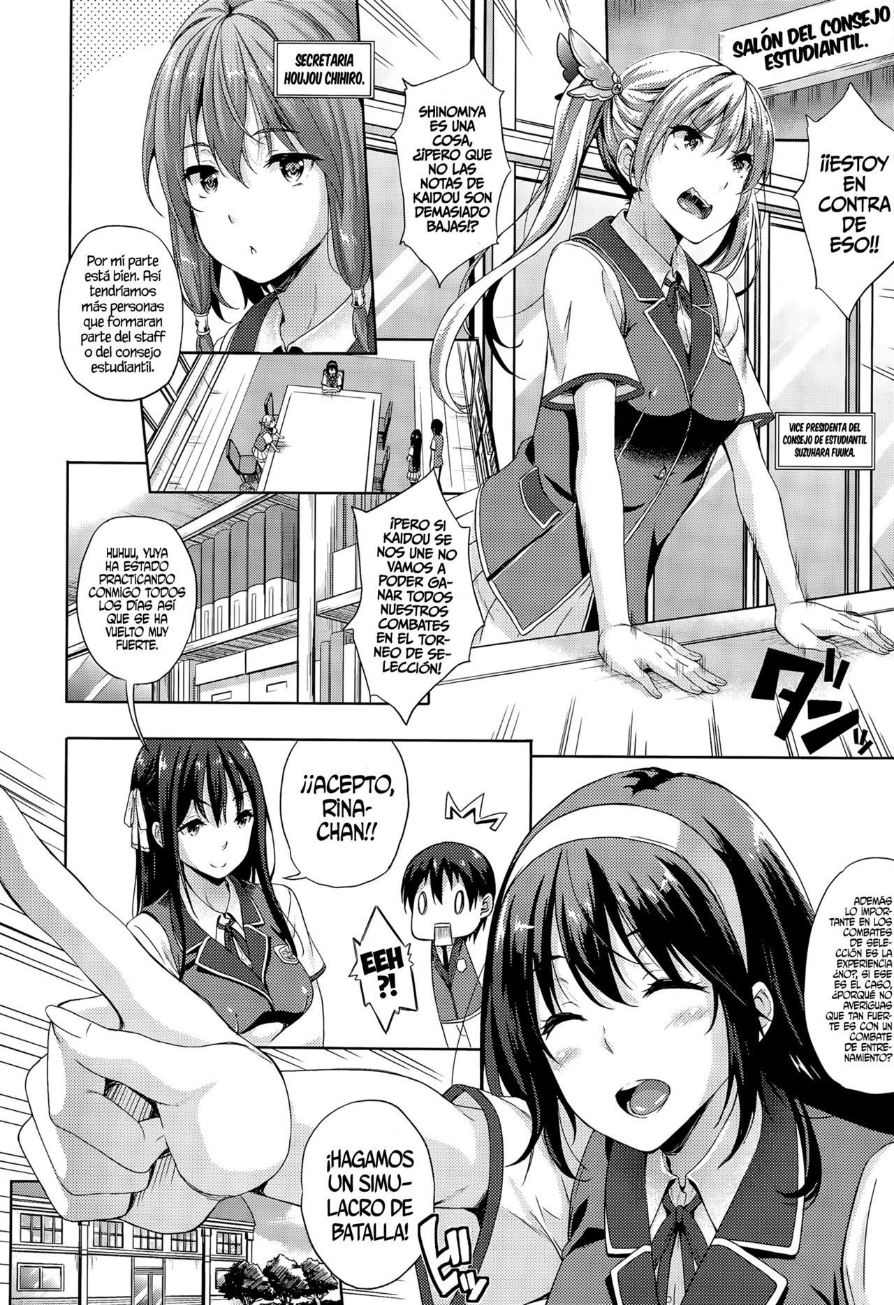 およめさんはまおう！？ Ch.2 | ¿¡MiNoviaesla Reina Demonio！？ Ch.2