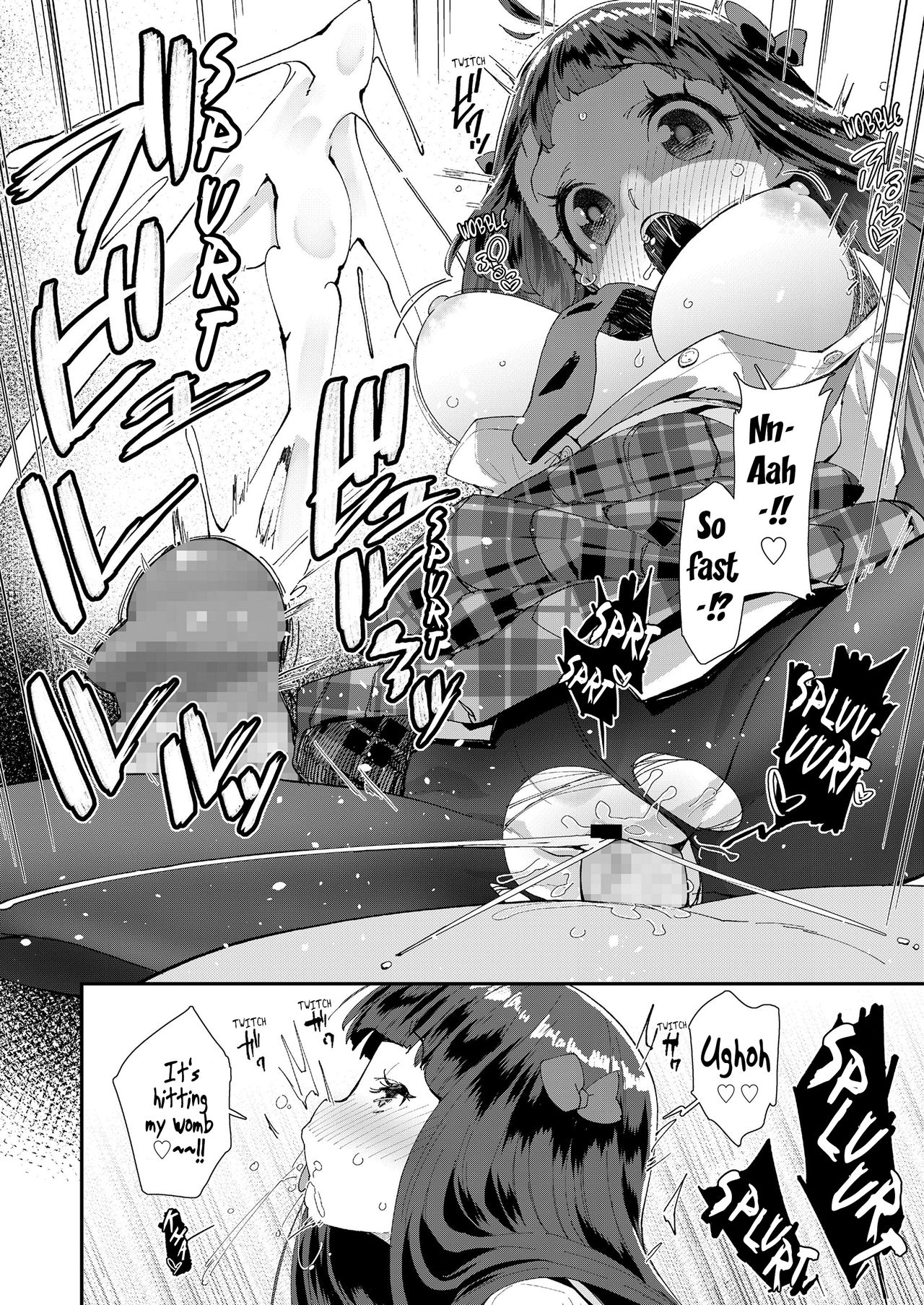 [前島龍] 童貞卒業式 (COMIC LO 2020年6月号) [英訳] [DL版]