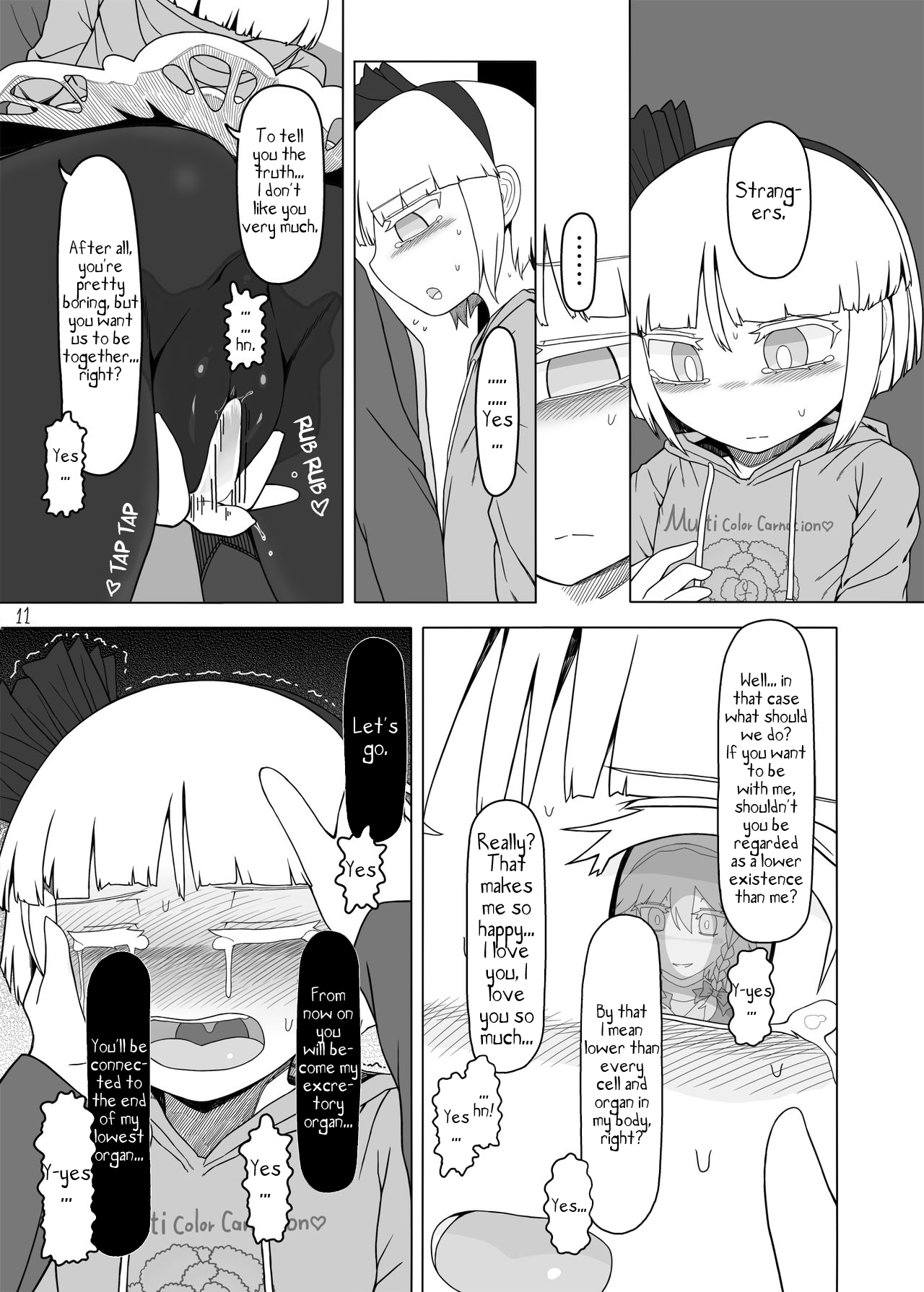 [やし屋 (Yassy)] 咲みょん禁忌スカトロ編 (東方Project) [英訳] [DL版]