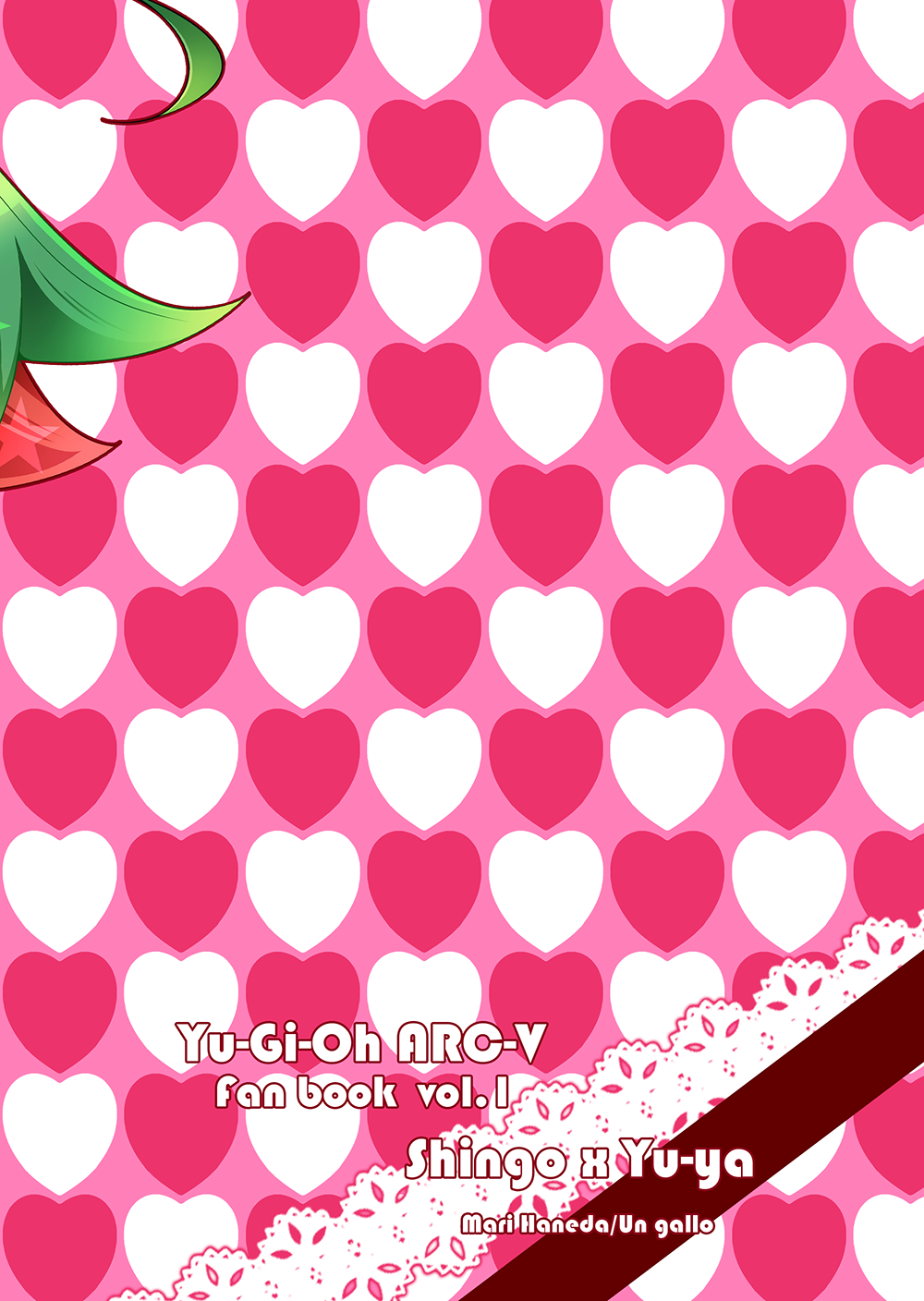 [Un gallo (羽田麻里)] SXS H! (遊☆戯☆王ARC-V) [DL版]