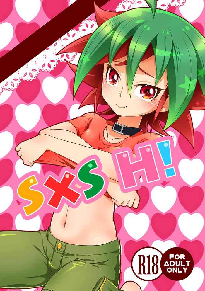 [Un gallo (羽田麻里)] SXS H! (遊☆戯☆王ARC-V) [DL版]