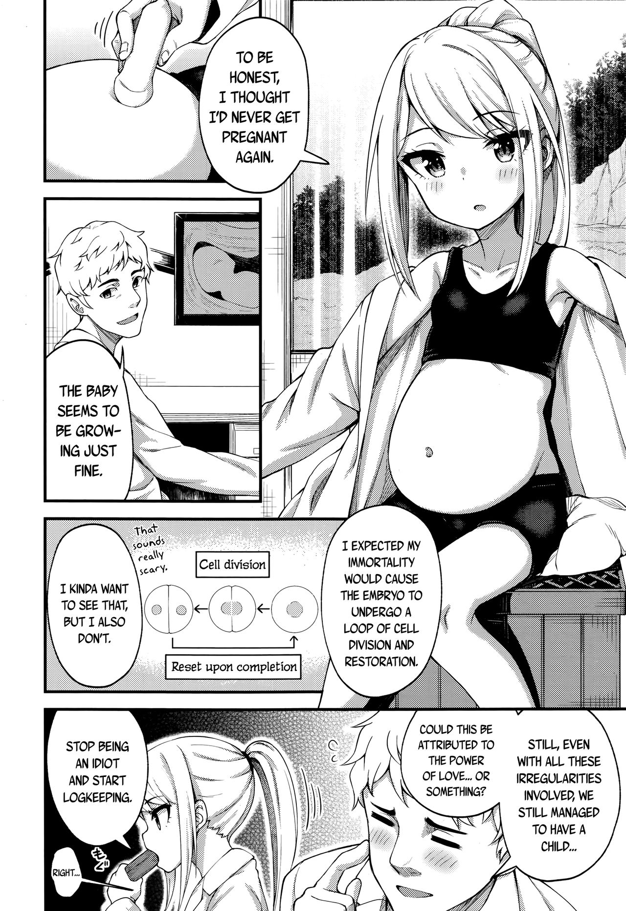 [びんせん]アサクラ博士の備忘録 (永遠娘 七) [英訳]