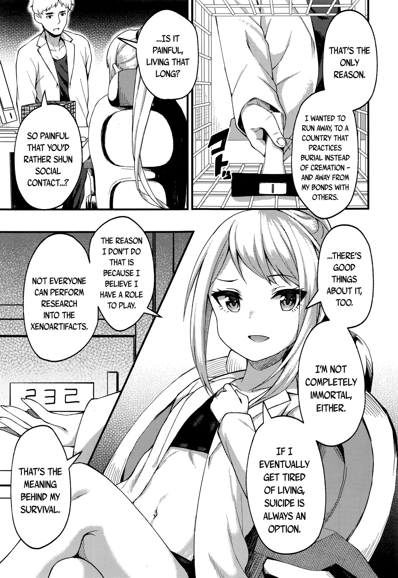 [びんせん]アサクラ博士の備忘録 (永遠娘 七) [英訳]