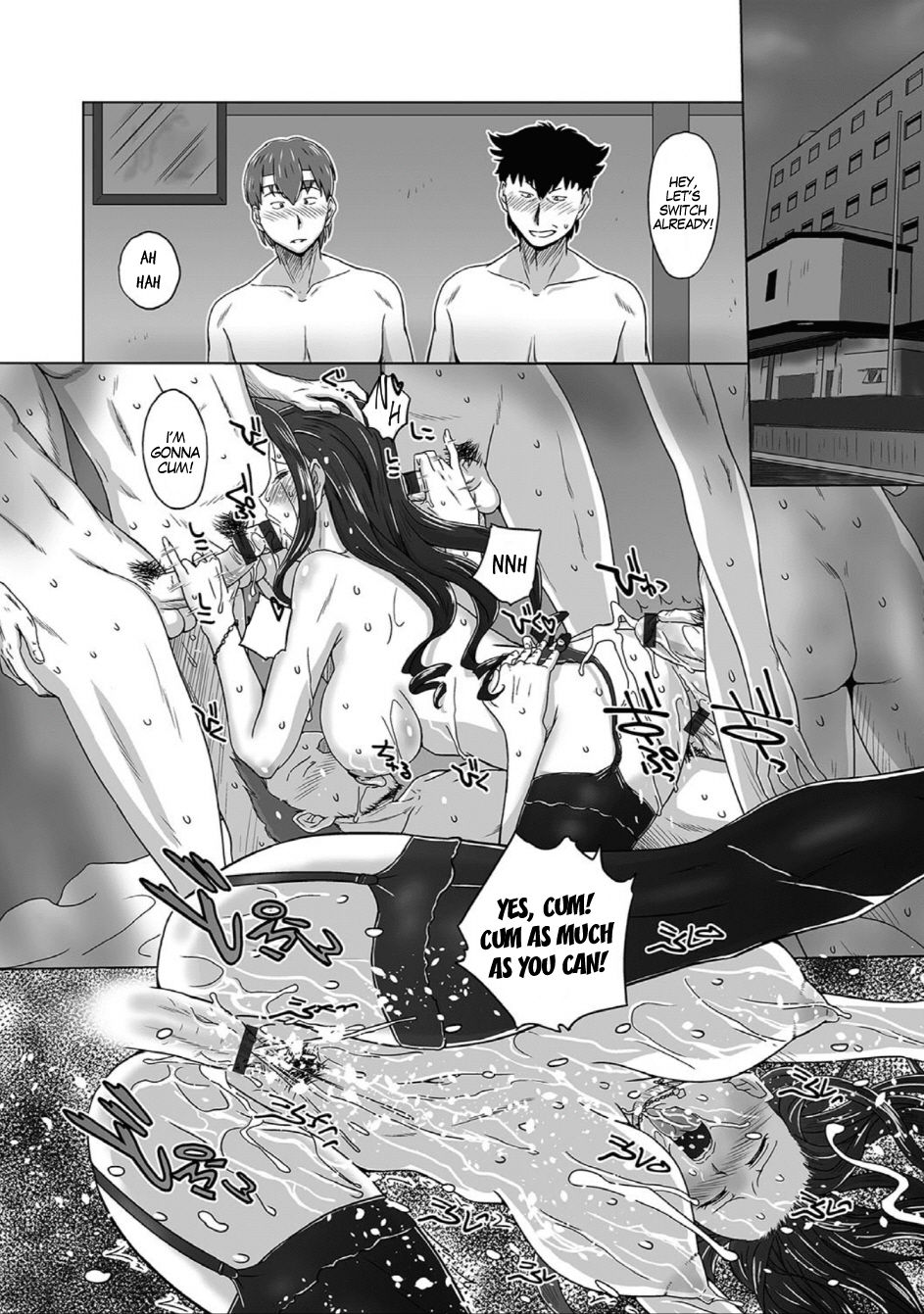 [三浦いお太] 宇宙からのメッセージ 精液まみれでイッちゃえ!! (にょたいか☆嬲り!!) [英訳] [DL版]