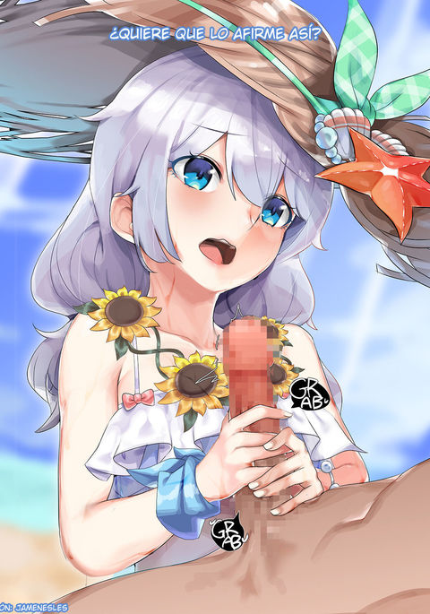 テレサ水着 テレサ水着