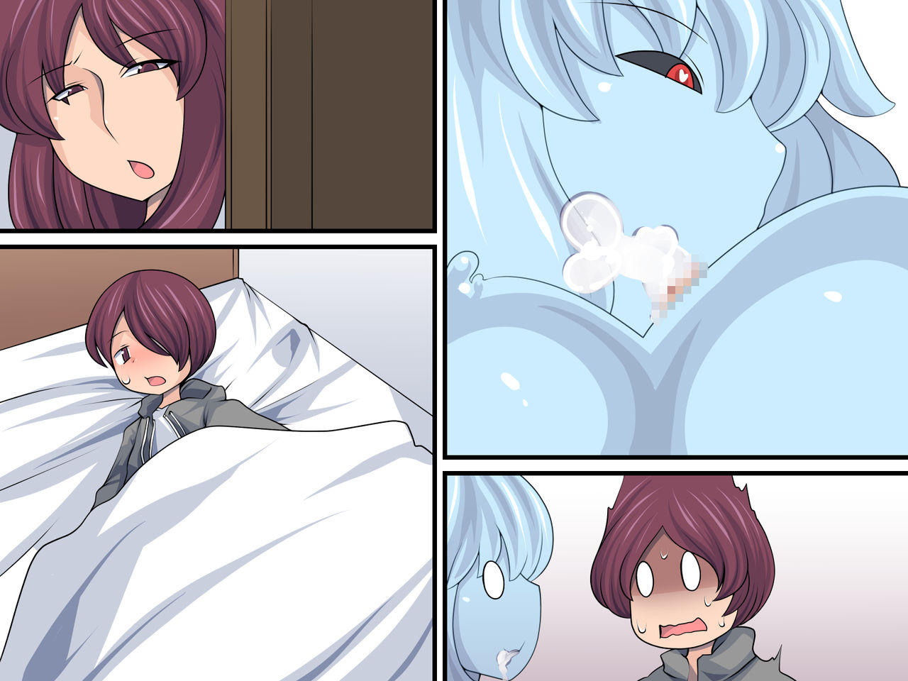[おらんげぱうだー] 僕の秘密のペット