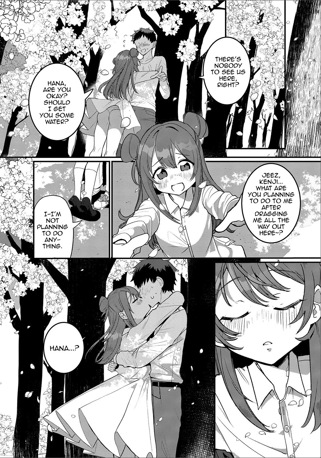 [御家かえる] 花よりも団子よりも♥ (月刊Web男の娘・れくしょんッ！S Vol.48) [英訳] [DL版]