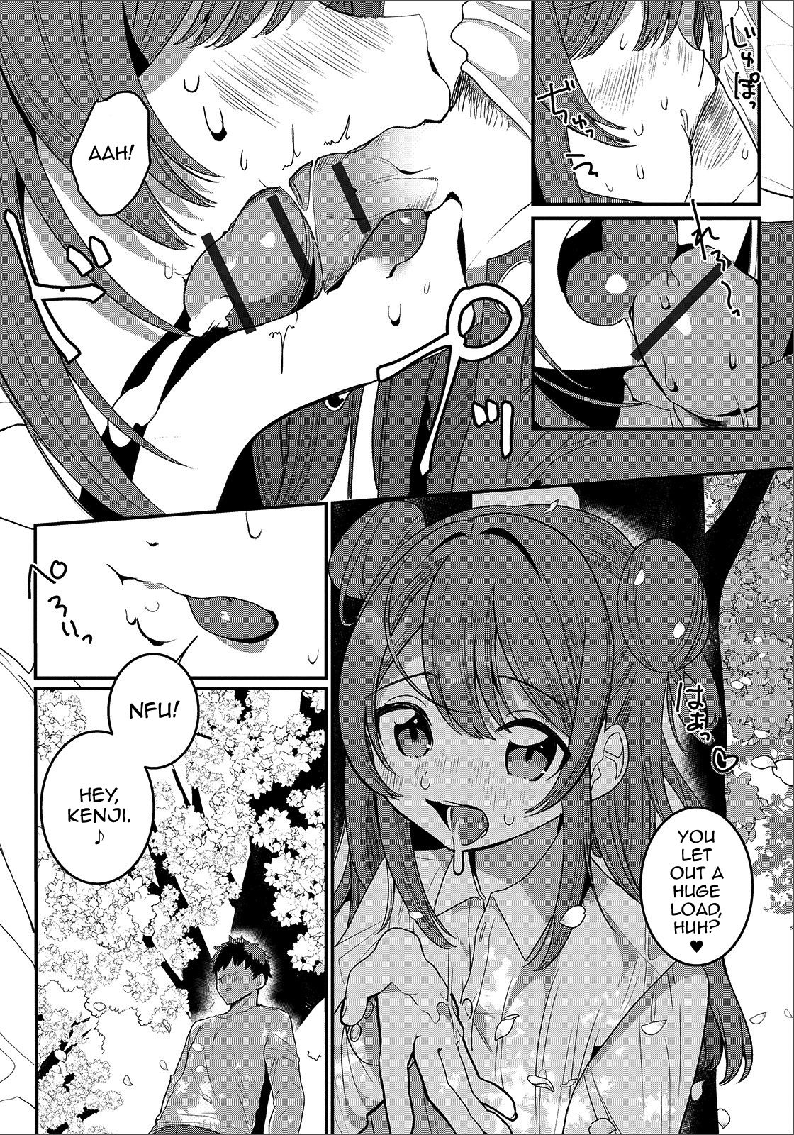 [御家かえる] 花よりも団子よりも♥ (月刊Web男の娘・れくしょんッ！S Vol.48) [英訳] [DL版]