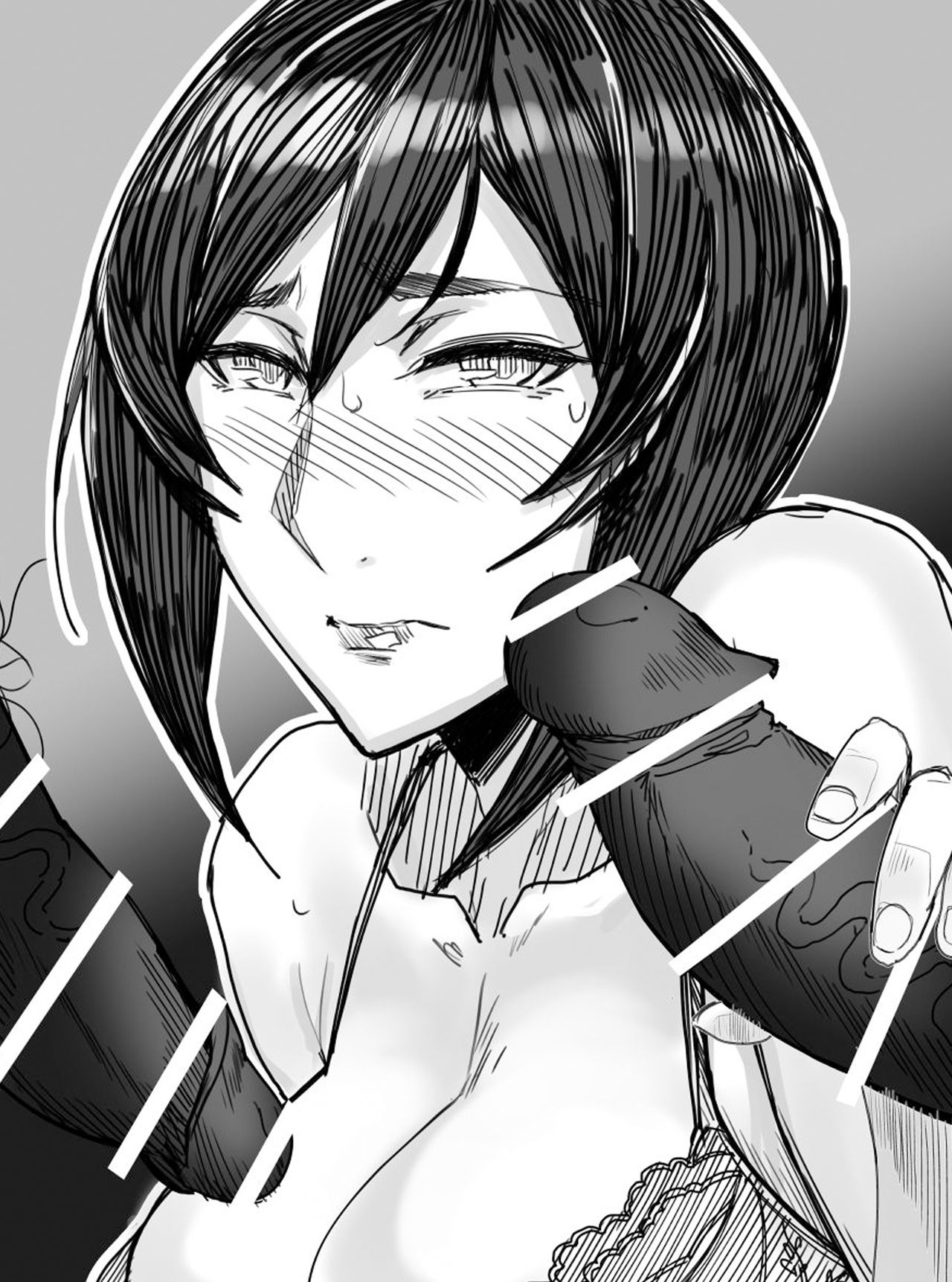 [アレグロ] セフレ妻ゆかり