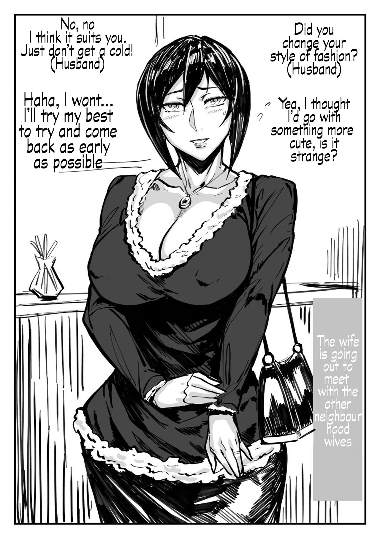 [アレグロ] セフレ妻ゆかり