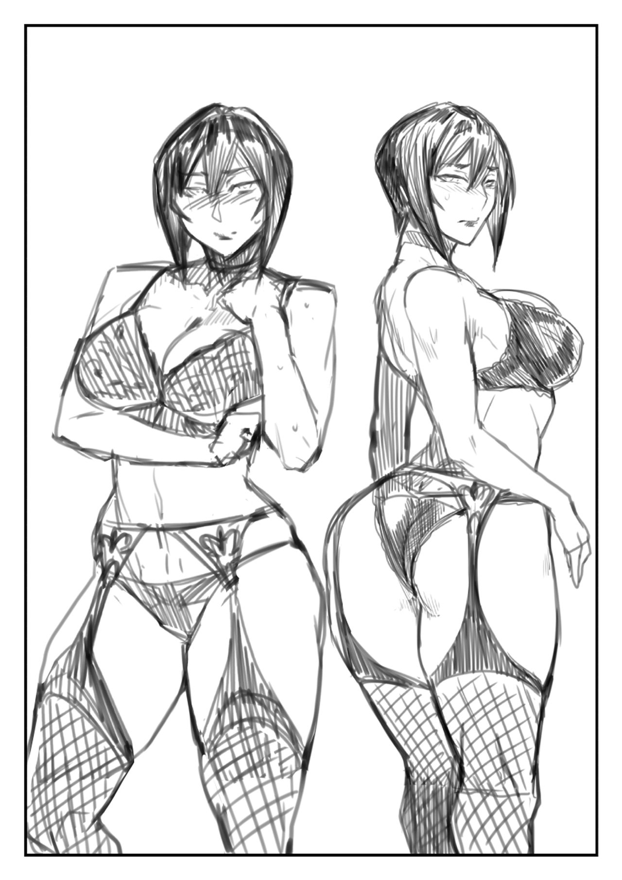 [アレグロ] セフレ妻ゆかり