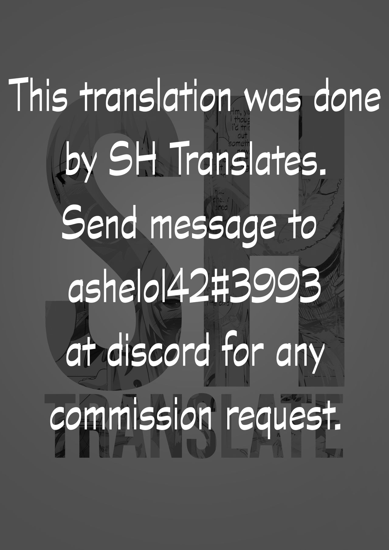 [アレグロ] セフレ妻ゆかり