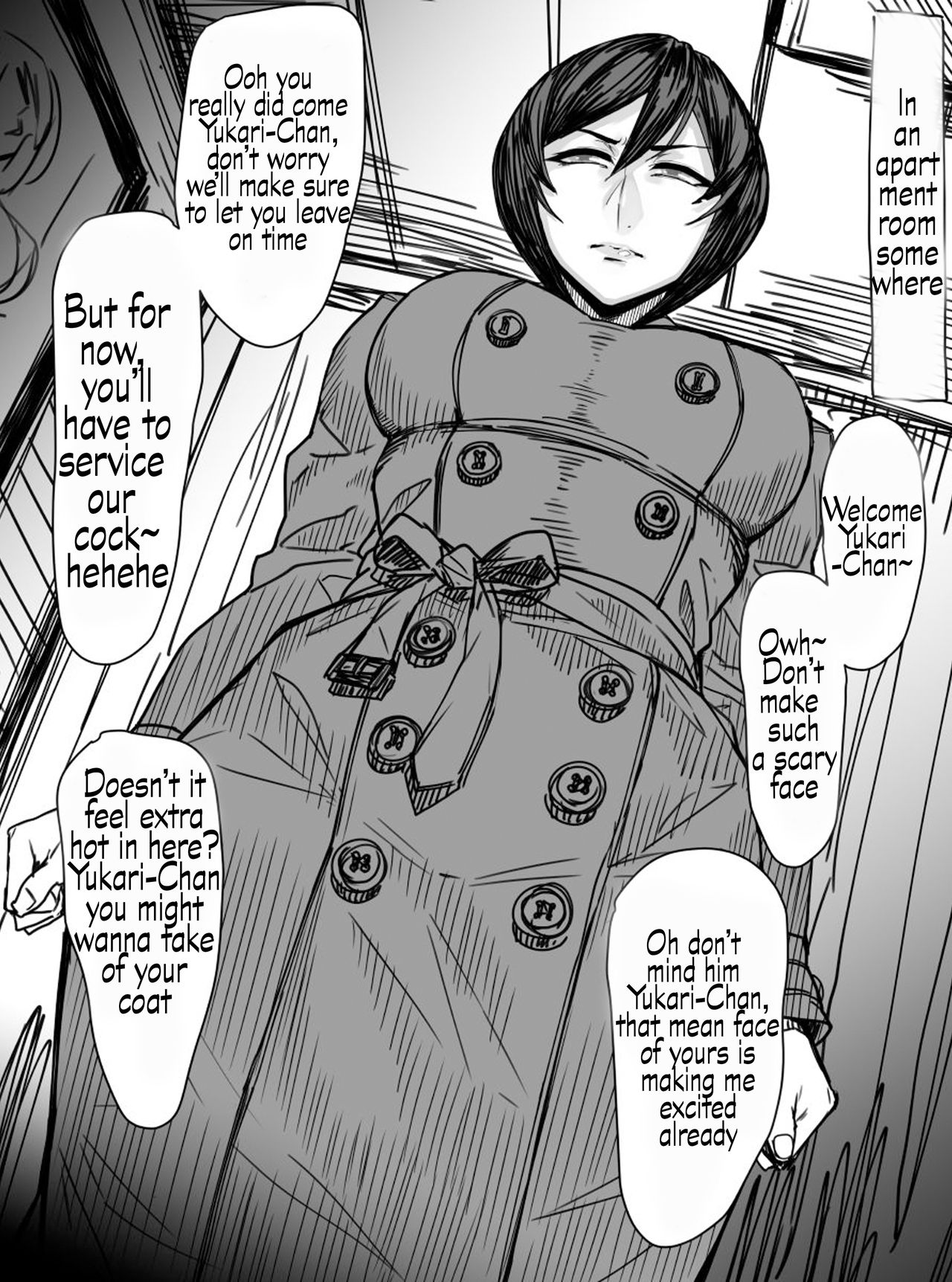 [アレグロ] セフレ妻ゆかり