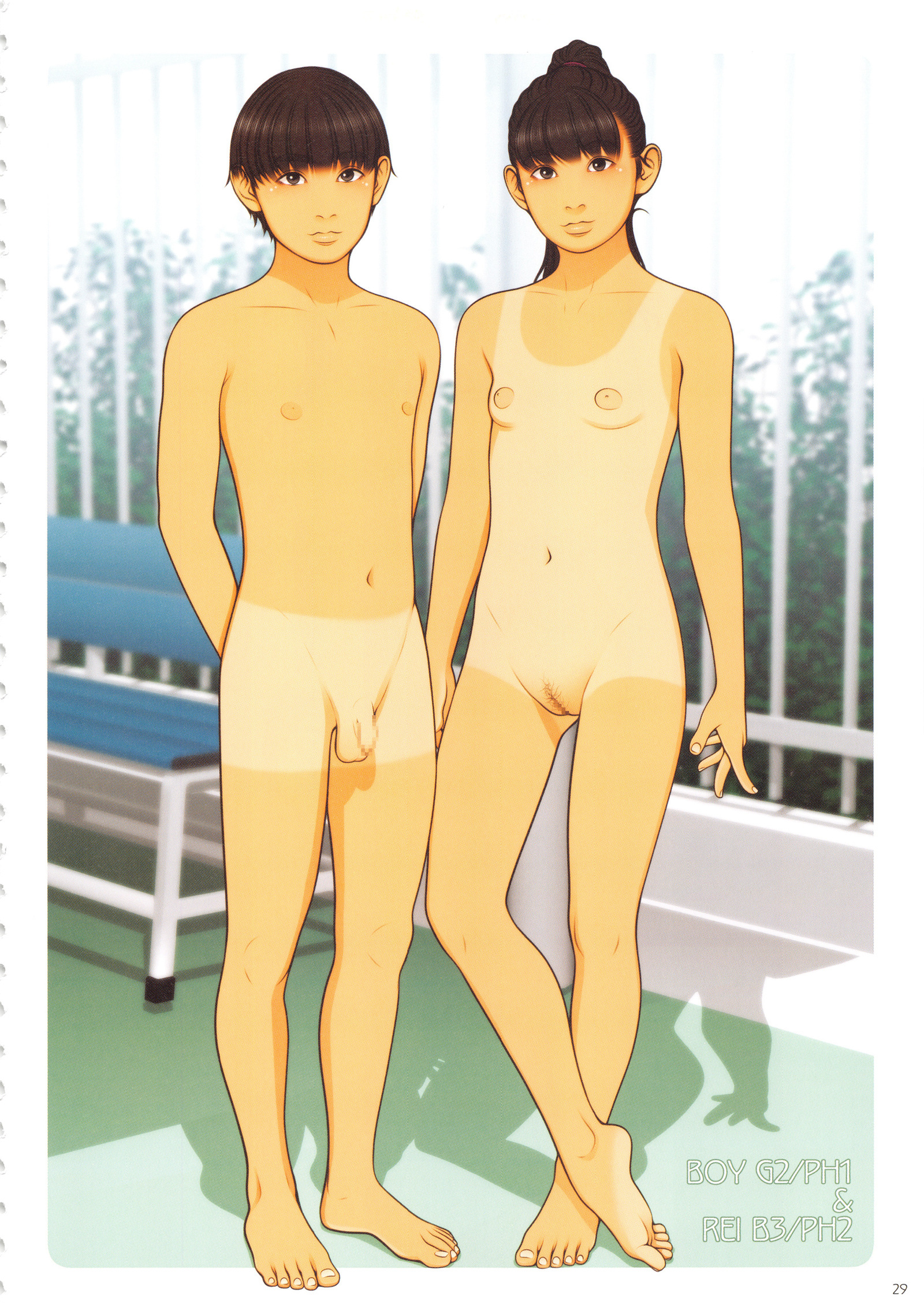 ニンファエウム