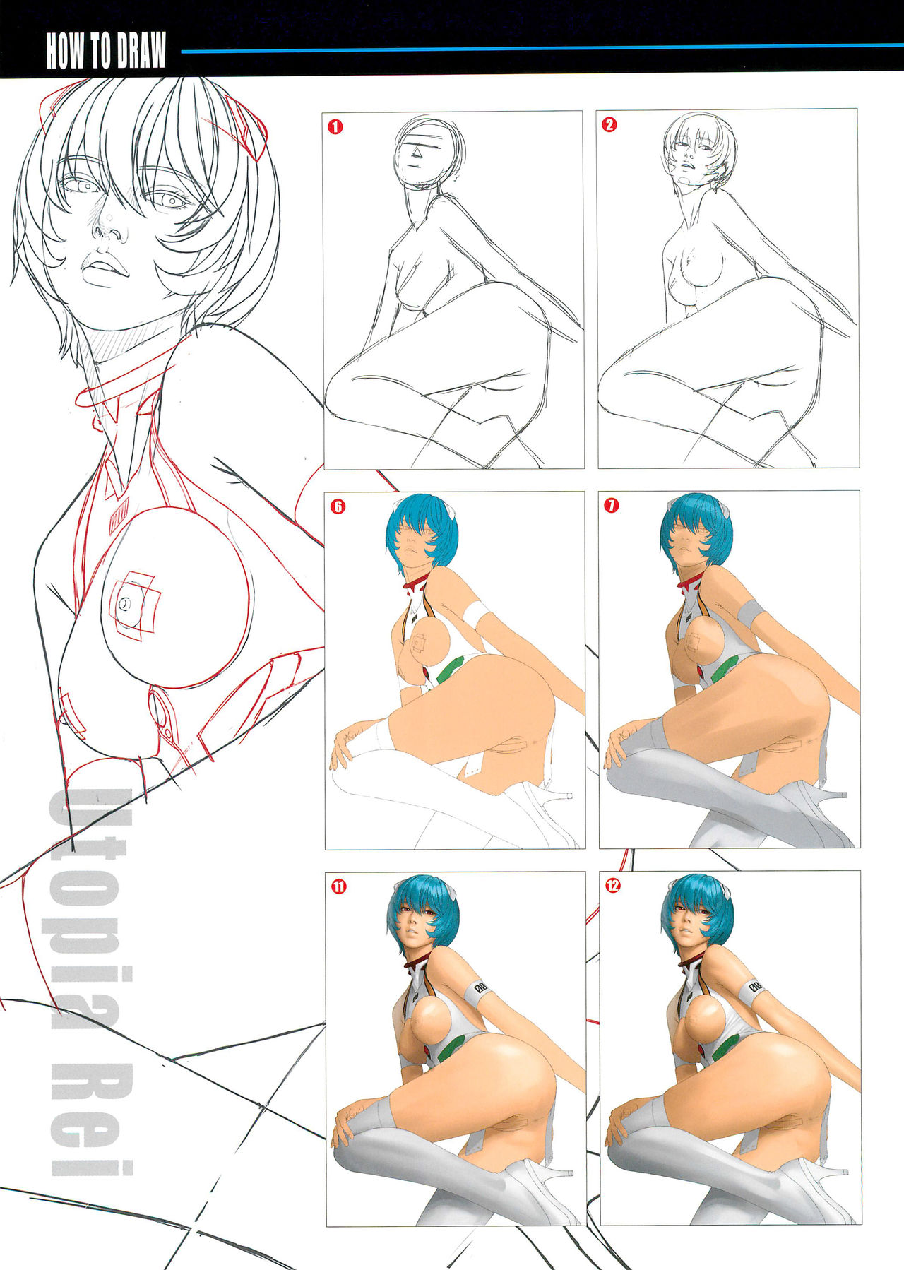 (C97) [Castlism (なーべ渡辺)] SENSUAL Vol.17 EVA GIRLS ILLUSTRATIONS 6 (新世紀エヴァンゲリオン)
