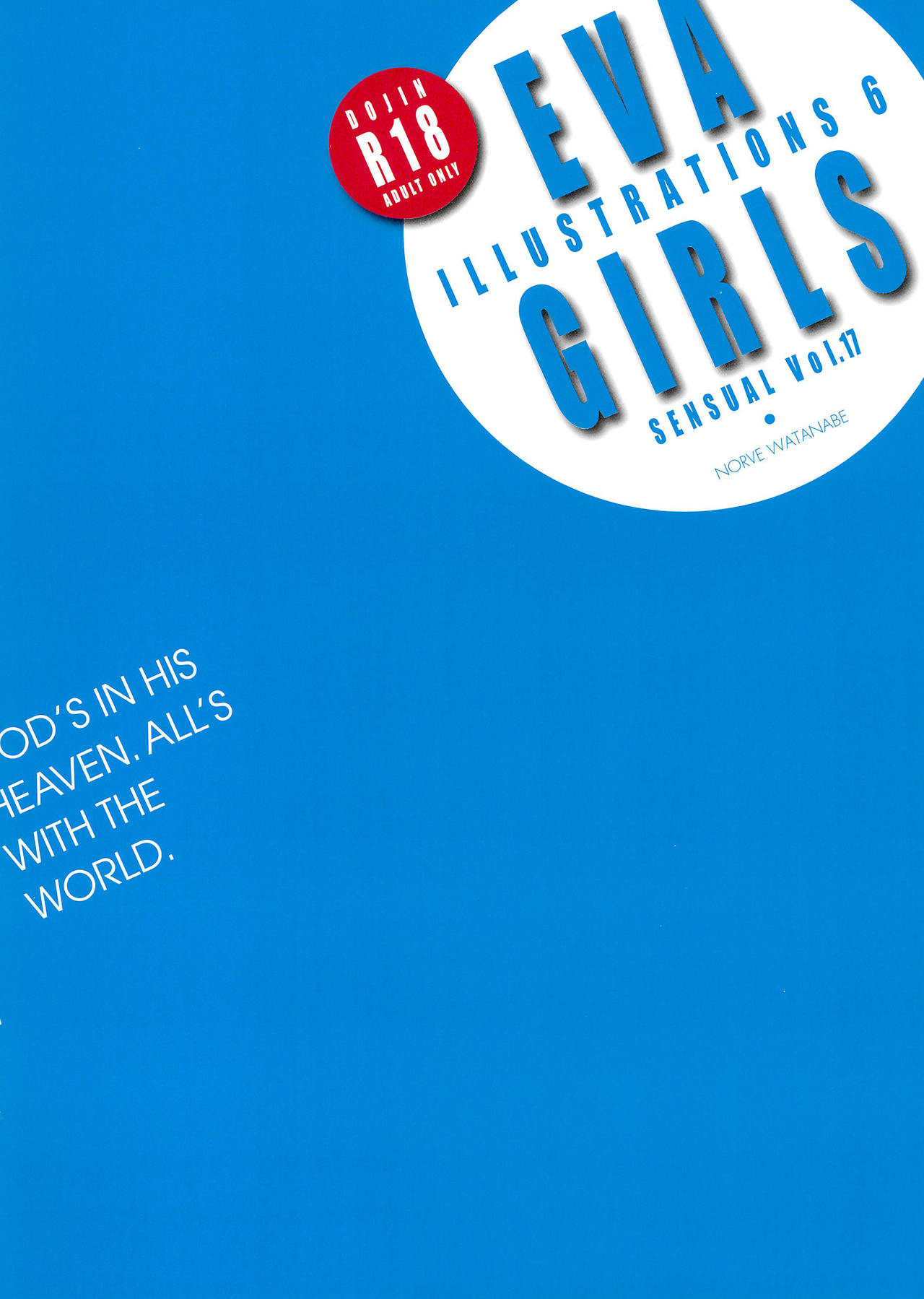 (C97) [Castlism (なーべ渡辺)] SENSUAL Vol.17 EVA GIRLS ILLUSTRATIONS 6 (新世紀エヴァンゲリオン)