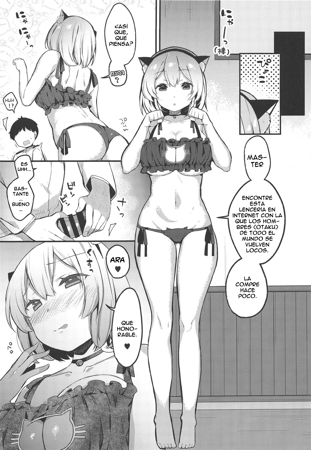 おとこをたてるいやしのメイド様| La calmada sirvienta establece un hombre