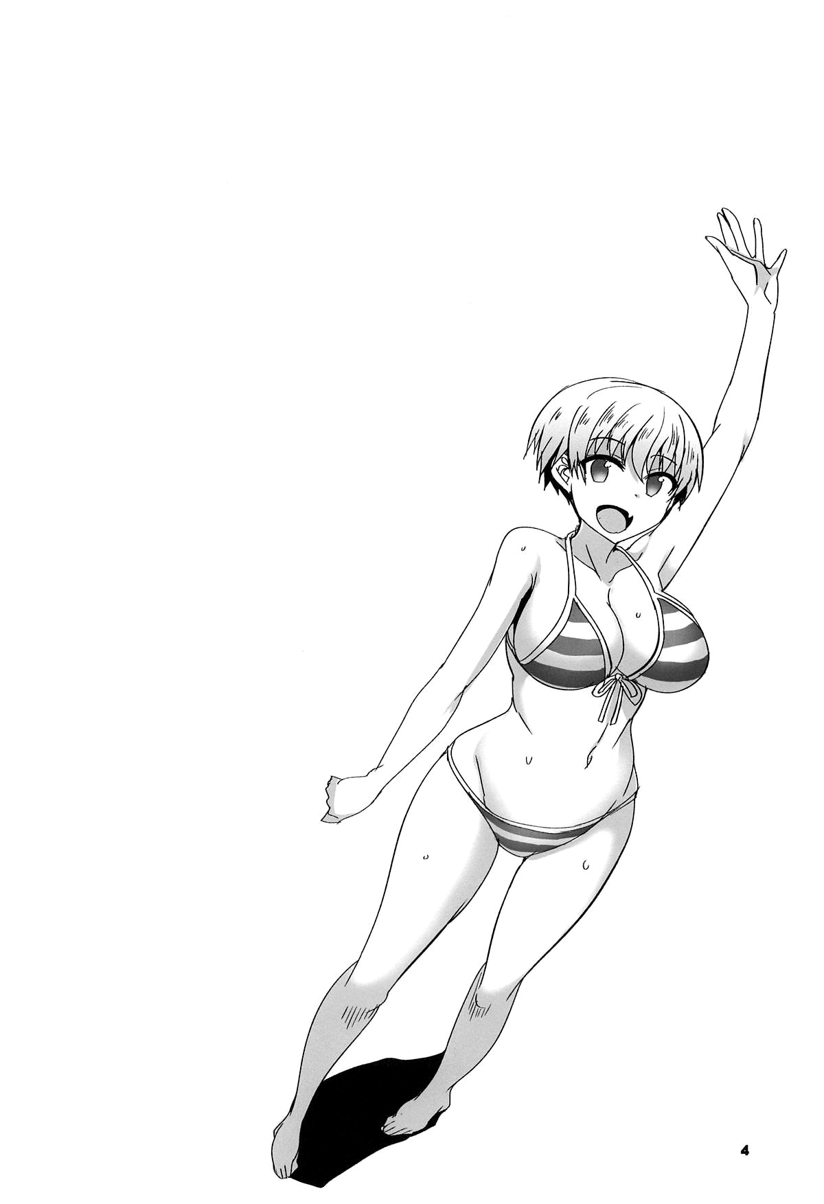 宇崎ちゃんにいじられたい