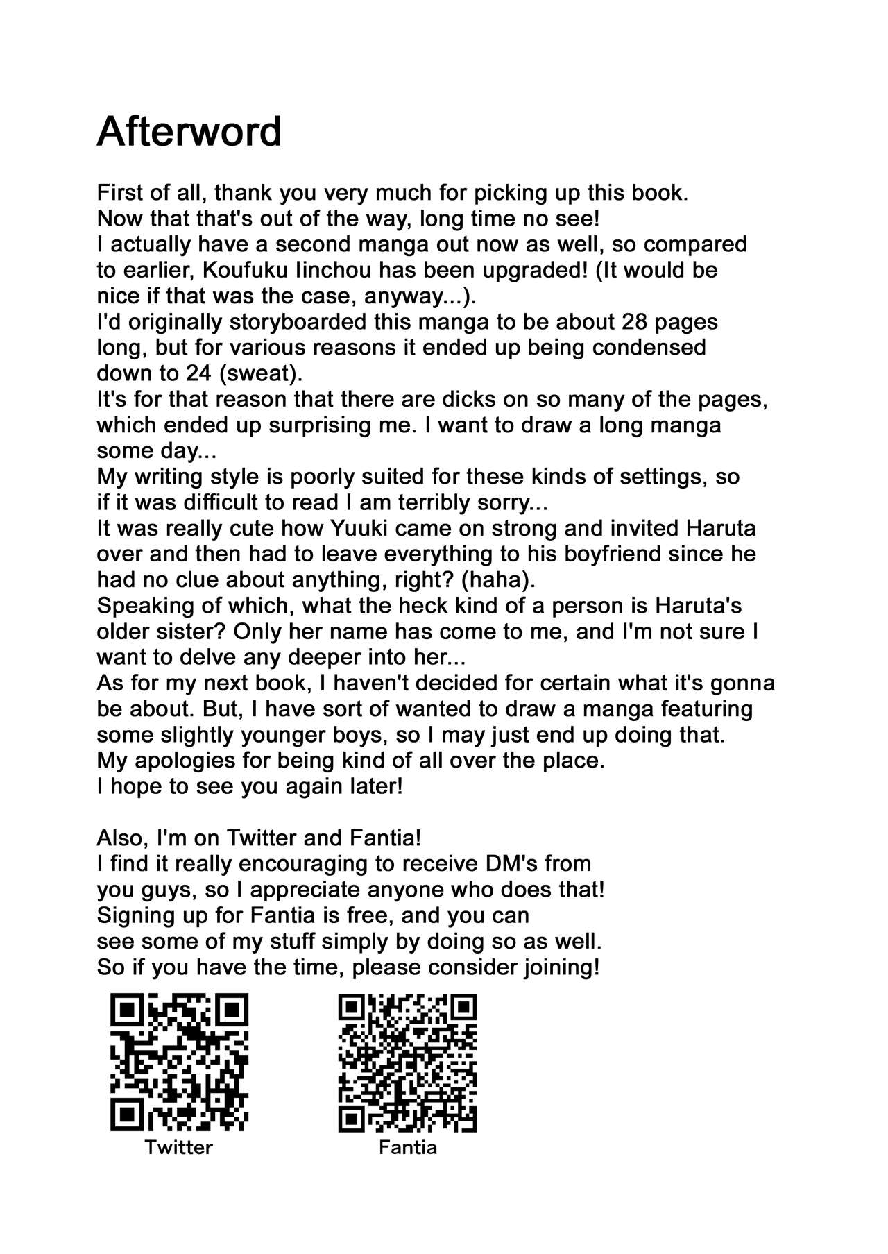 [幸福委員長 (ハッピー)] 思いきって! [英訳] [DL版]