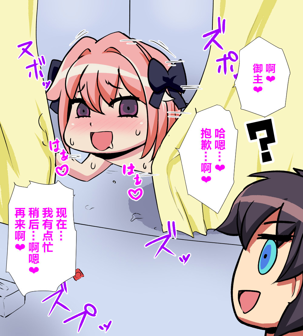 ここにある
