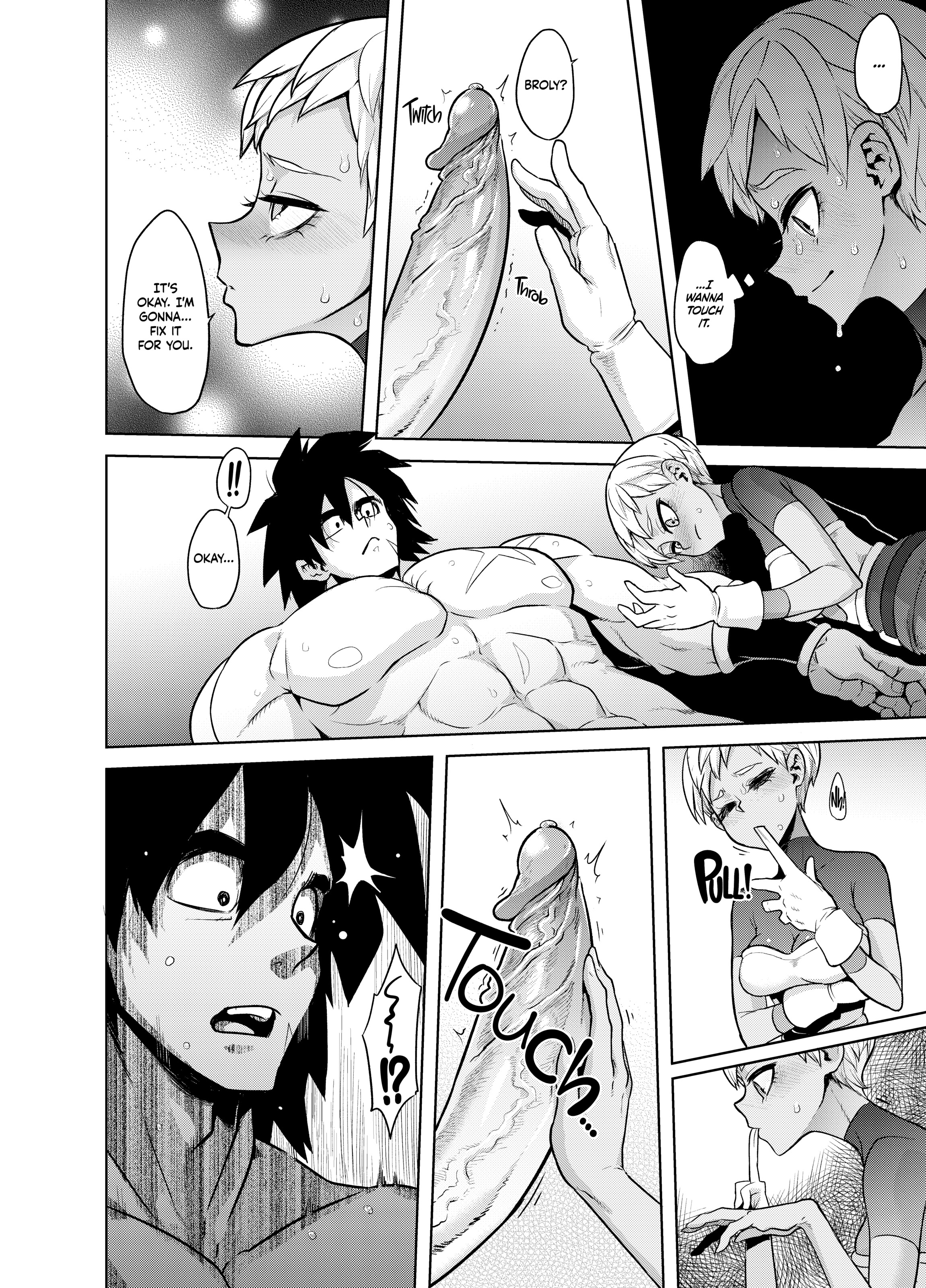 スーパーライチジュース