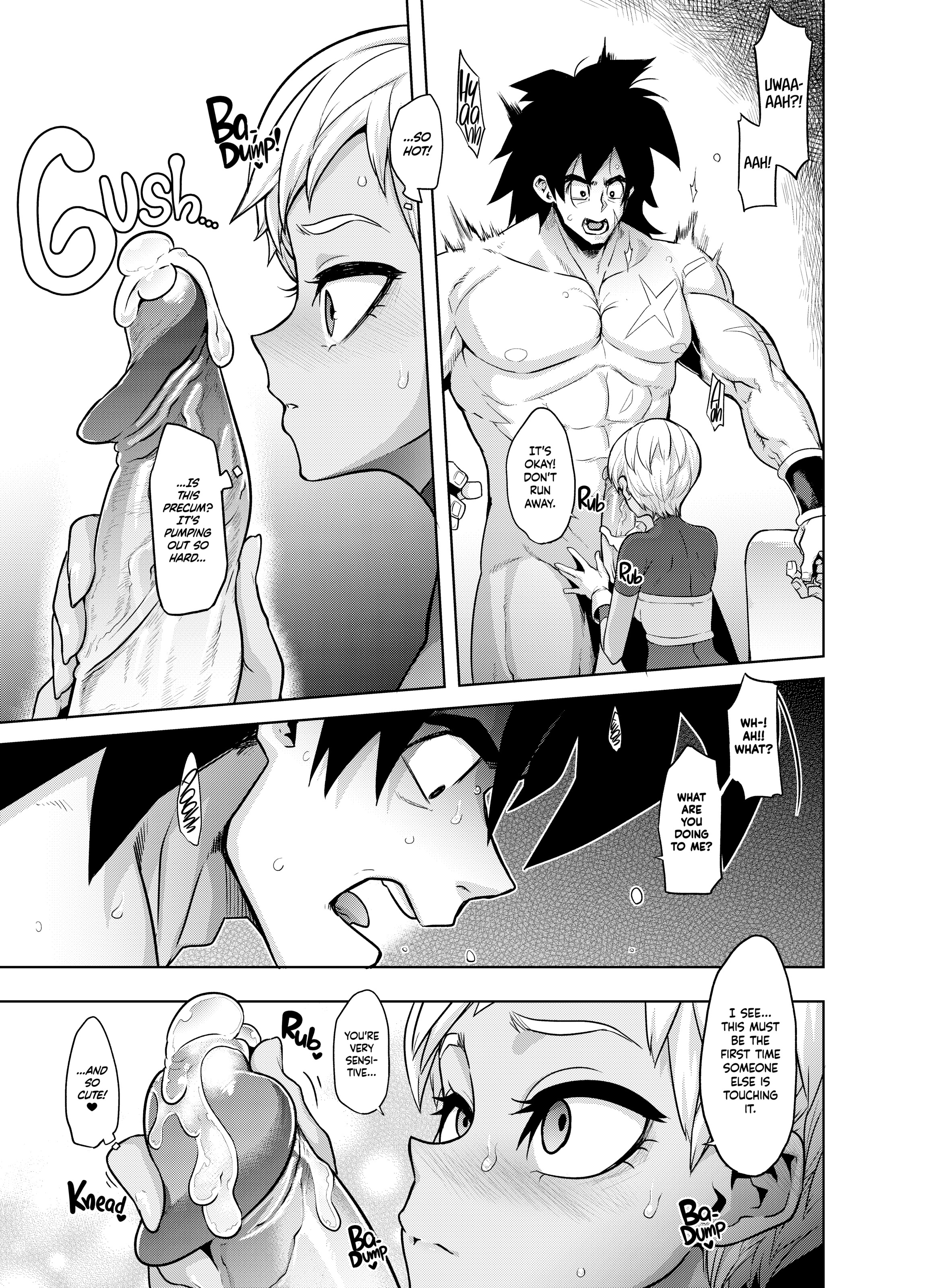 スーパーライチジュース