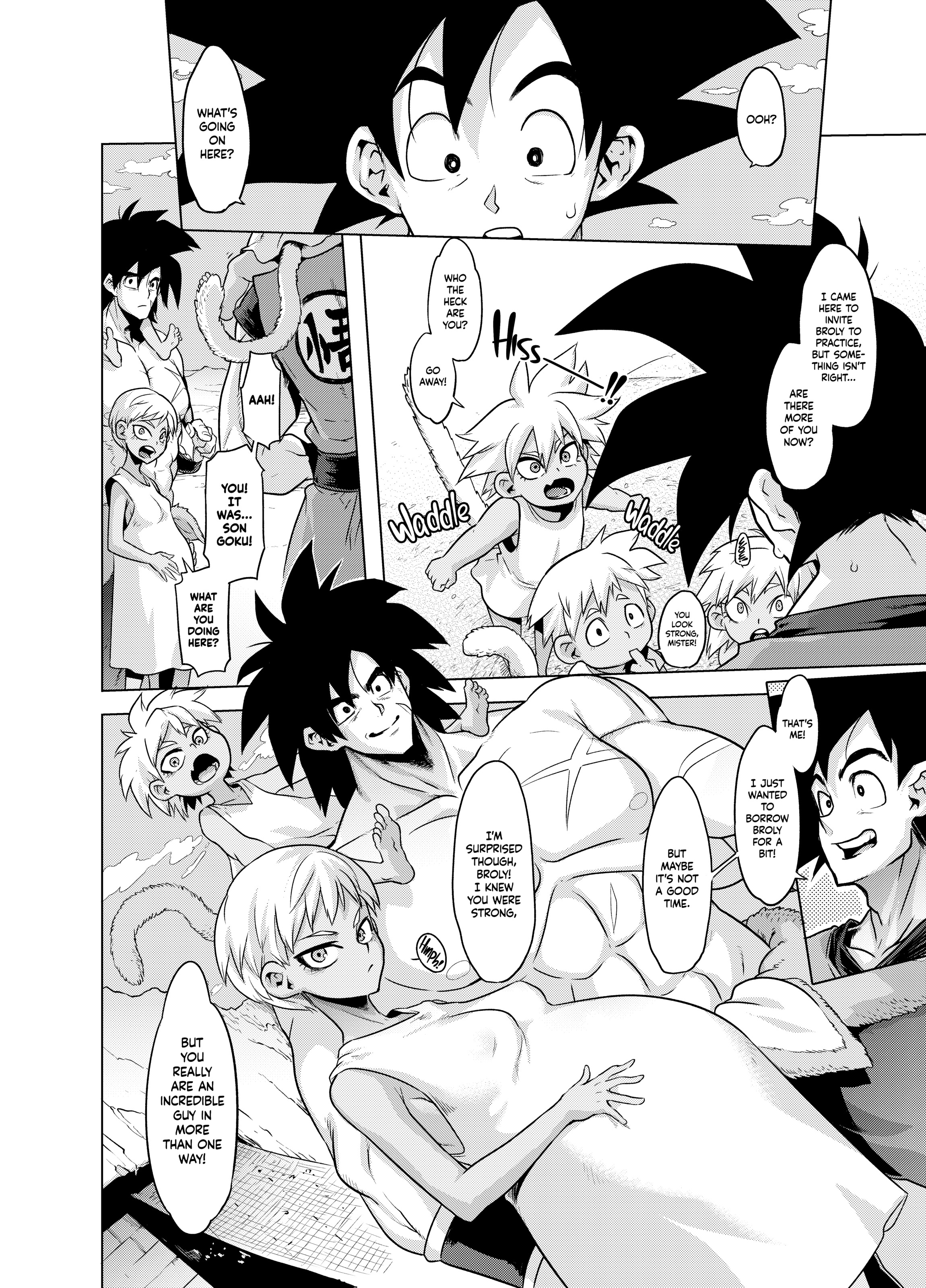 スーパーライチジュース