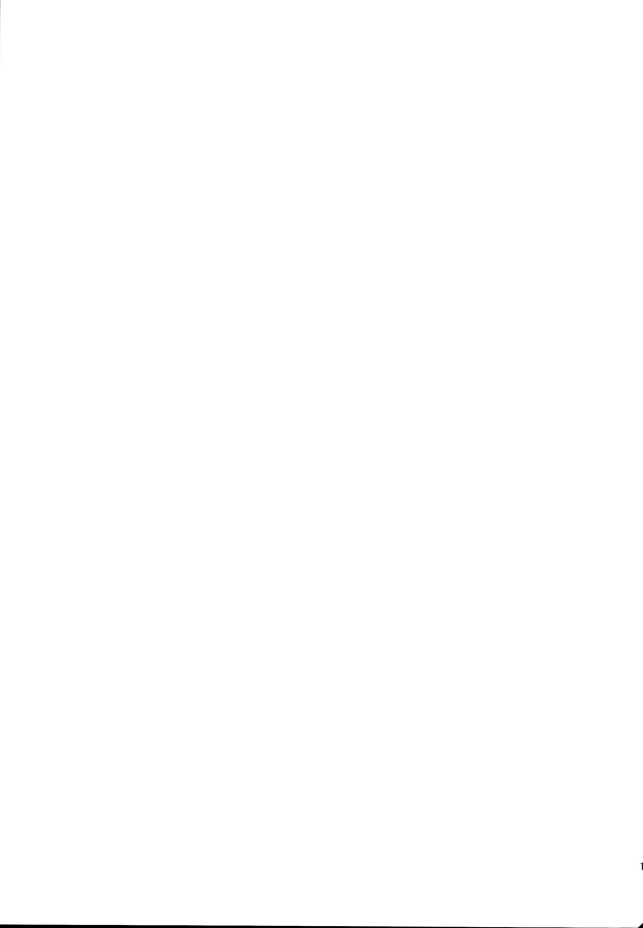 (C95) [wakamaker (ワカメさん)] 月にさまようもの (Fate/Grand Order) [英訳]