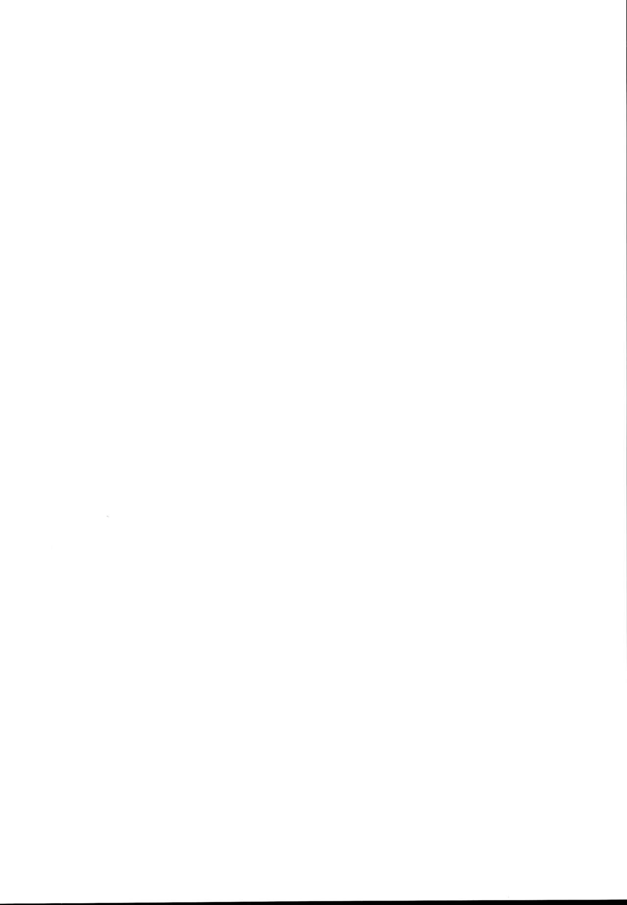 (C95) [wakamaker (ワカメさん)] 月にさまようもの (Fate/Grand Order) [英訳]