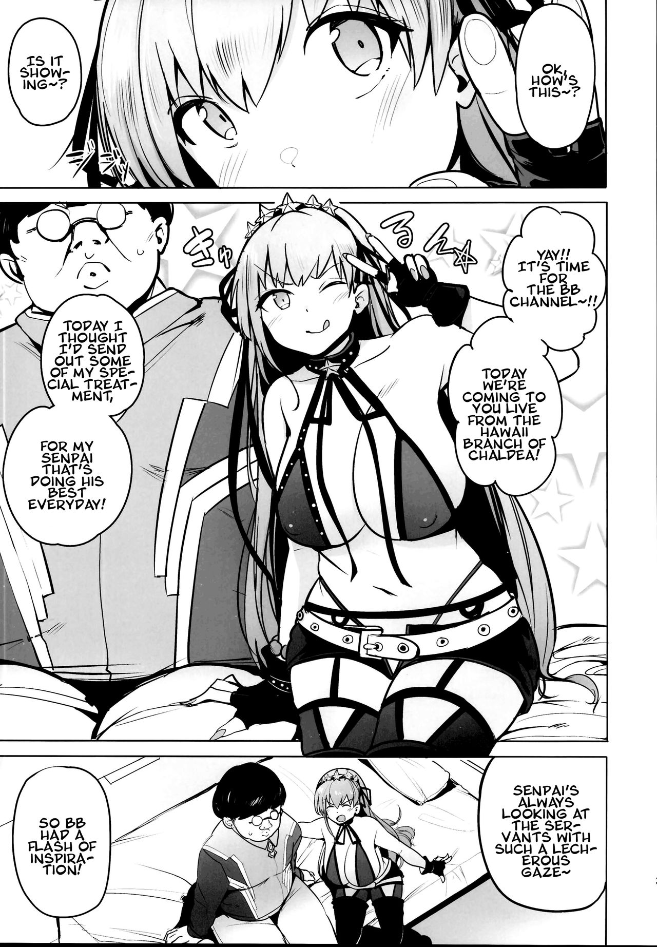 (C95) [wakamaker (ワカメさん)] 月にさまようもの (Fate/Grand Order) [英訳]