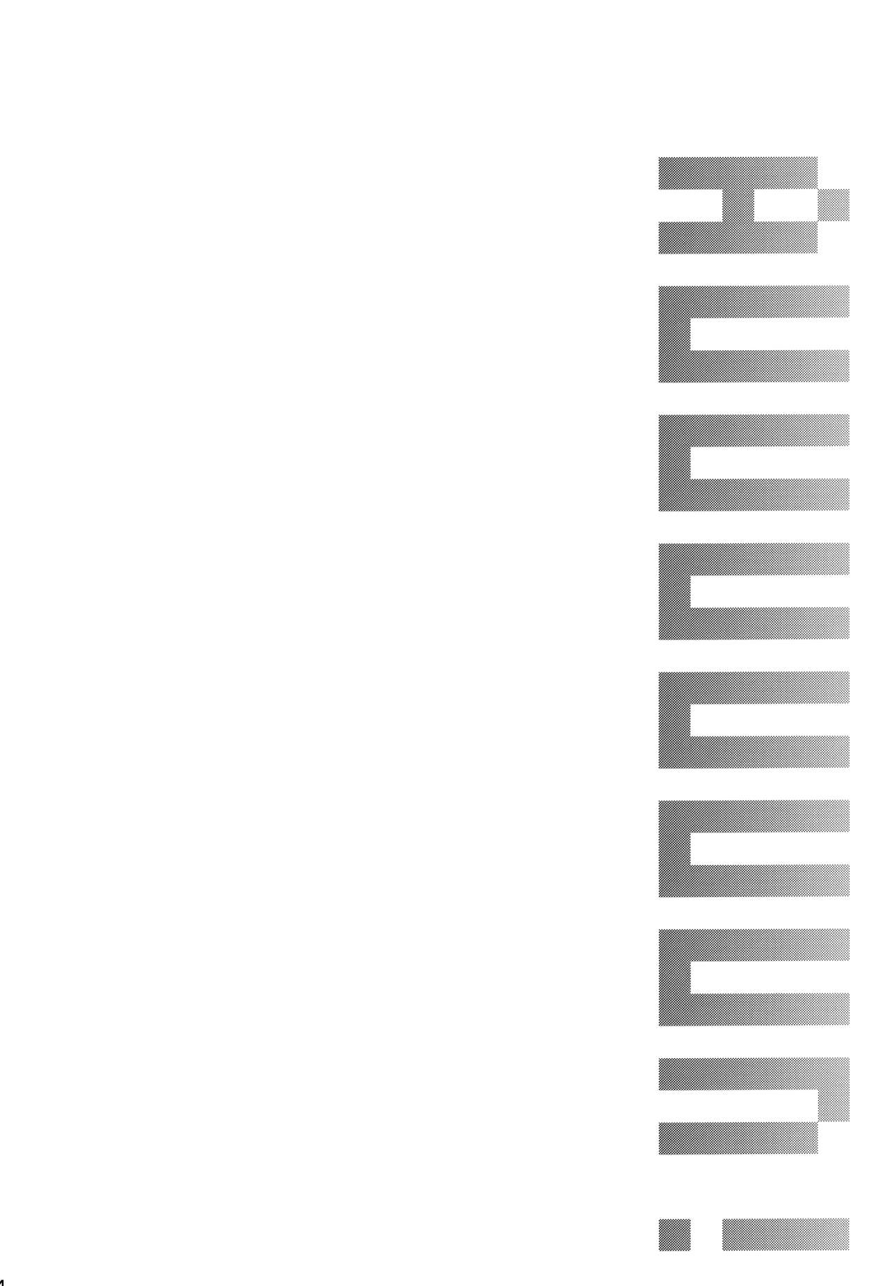 [常時無常 (篠塚醸二)] AUUUUUUN! (アリス・ギア・アイギス) [英訳] [2019年5月25日]