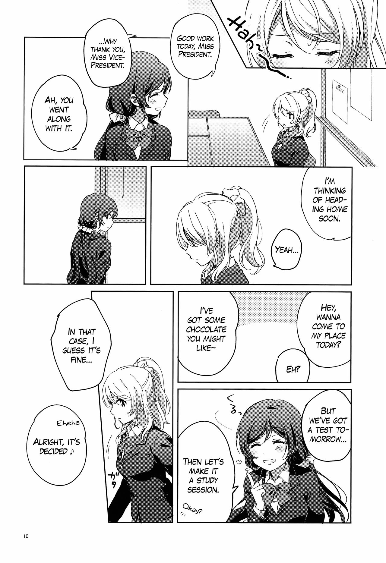 (C96) [ねんどたべた (するふじ)] いいこいいこ (ラブライブ!) [英訳]