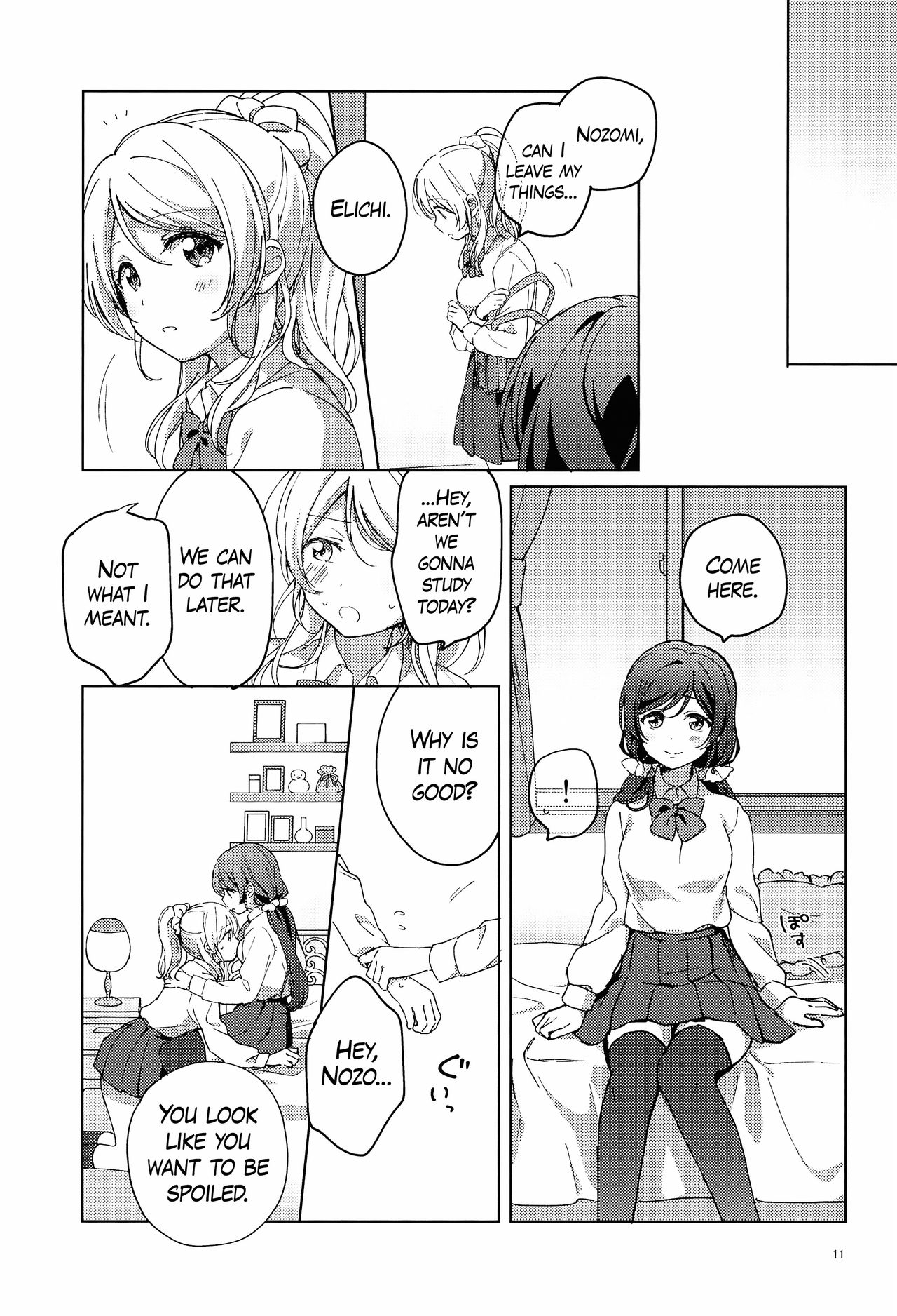 (C96) [ねんどたべた (するふじ)] いいこいいこ (ラブライブ!) [英訳]