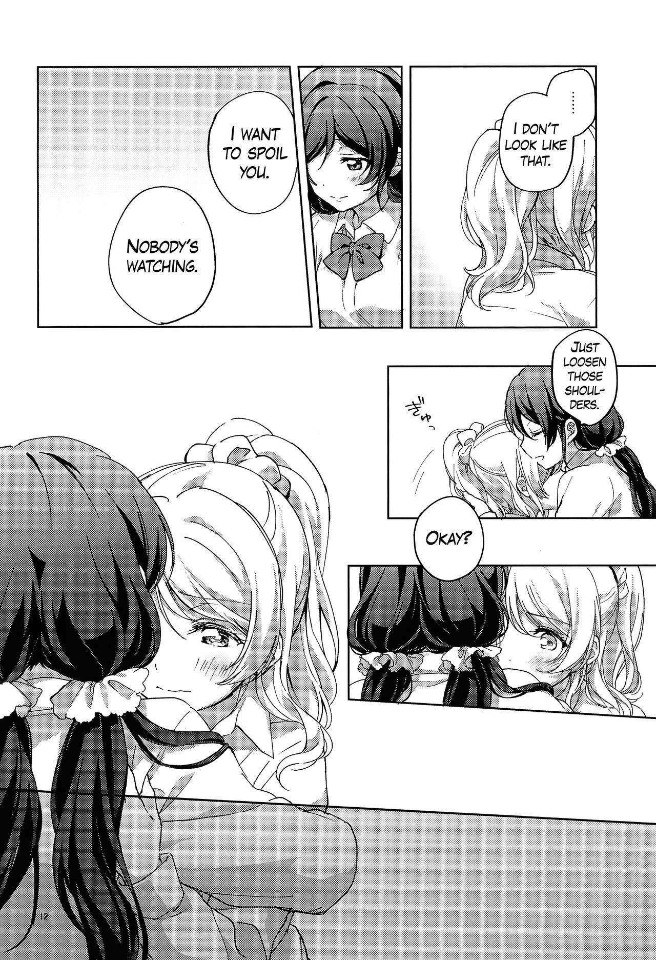 (C96) [ねんどたべた (するふじ)] いいこいいこ (ラブライブ!) [英訳]
