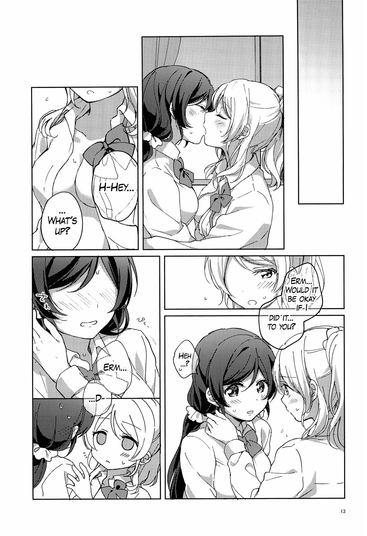 (C96) [ねんどたべた (するふじ)] いいこいいこ (ラブライブ!) [英訳]
