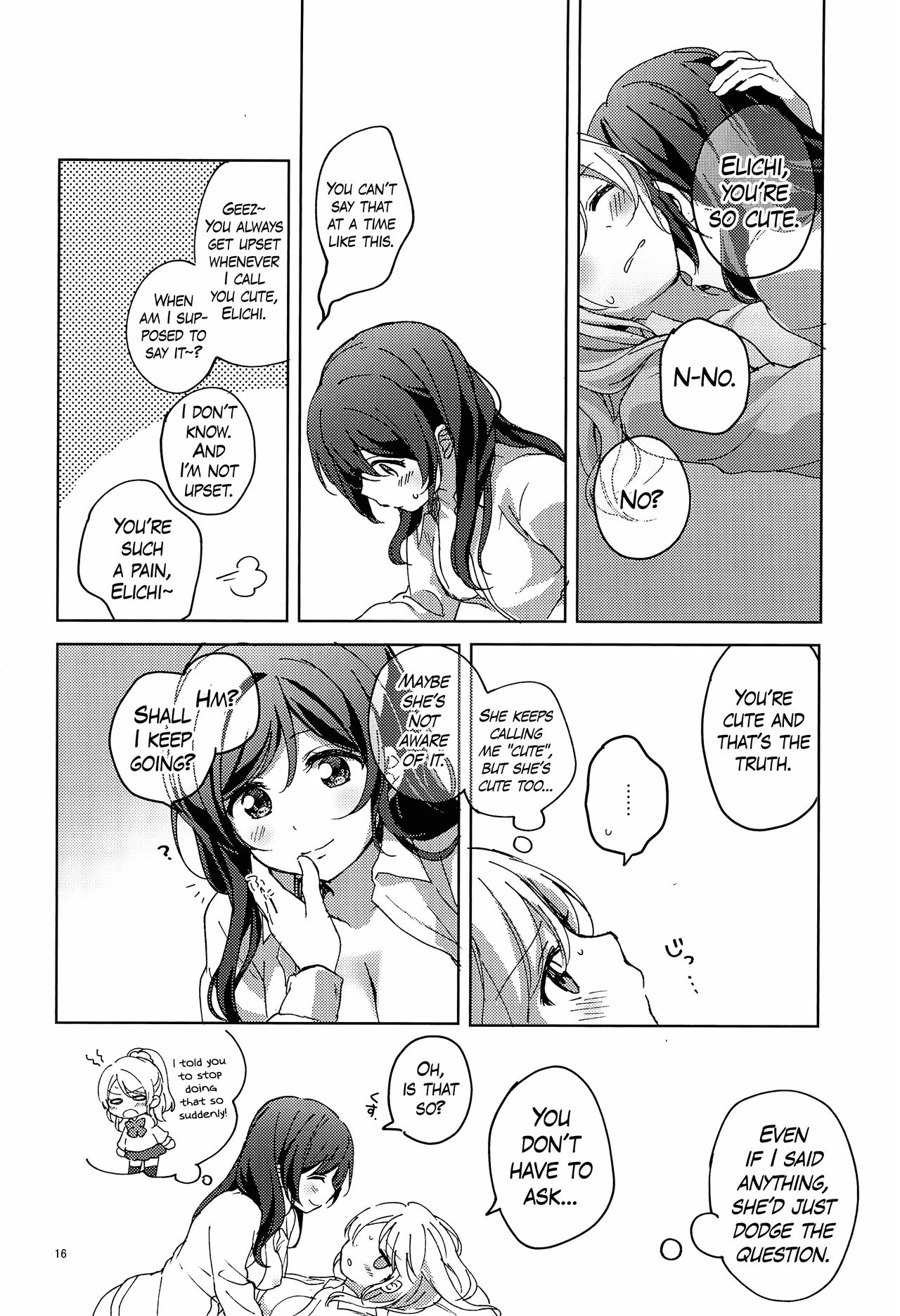 (C96) [ねんどたべた (するふじ)] いいこいいこ (ラブライブ!) [英訳]