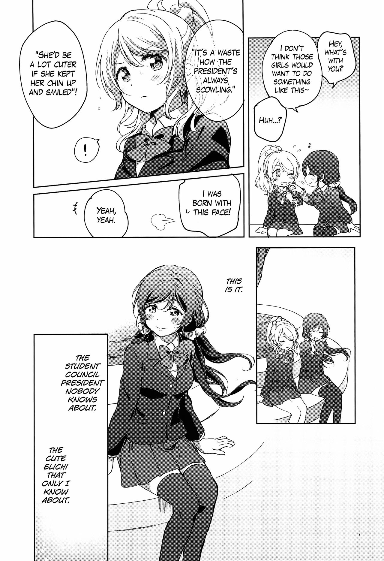 (C96) [ねんどたべた (するふじ)] いいこいいこ (ラブライブ!) [英訳]